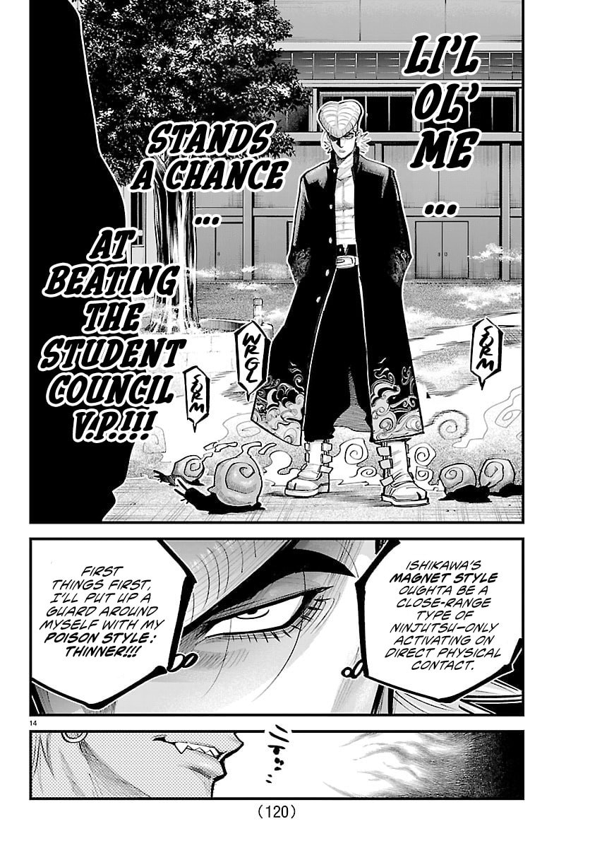 Rappa - Yankee Ninpuuchou