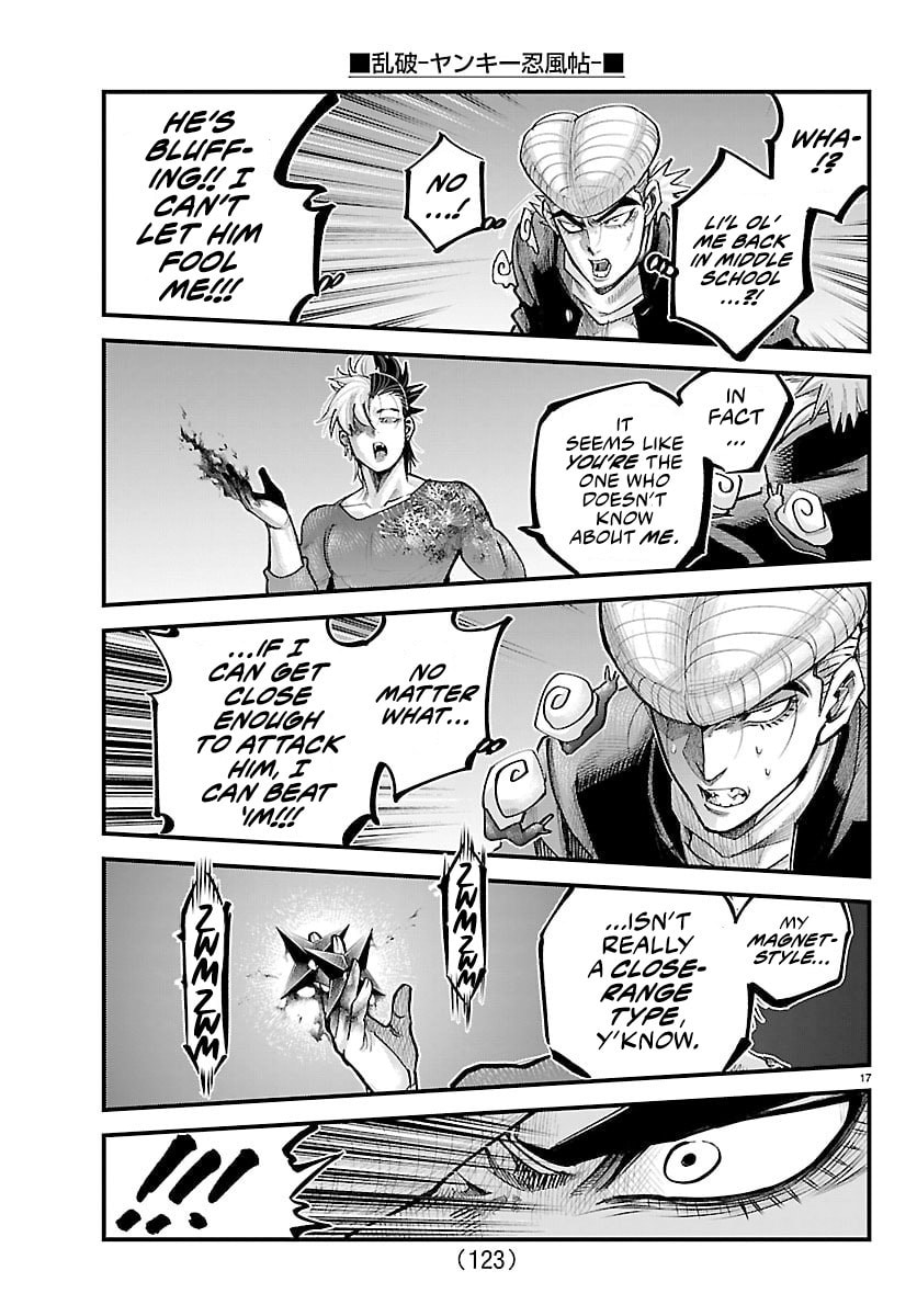 Rappa - Yankee Ninpuuchou