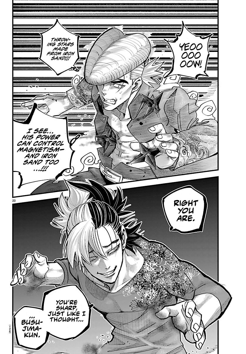 Rappa - Yankee Ninpuuchou