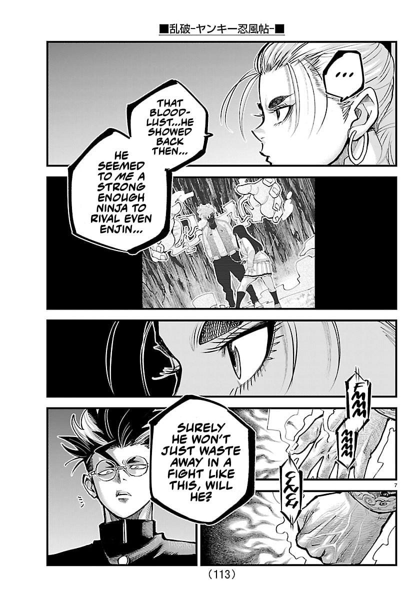 Rappa - Yankee Ninpuuchou