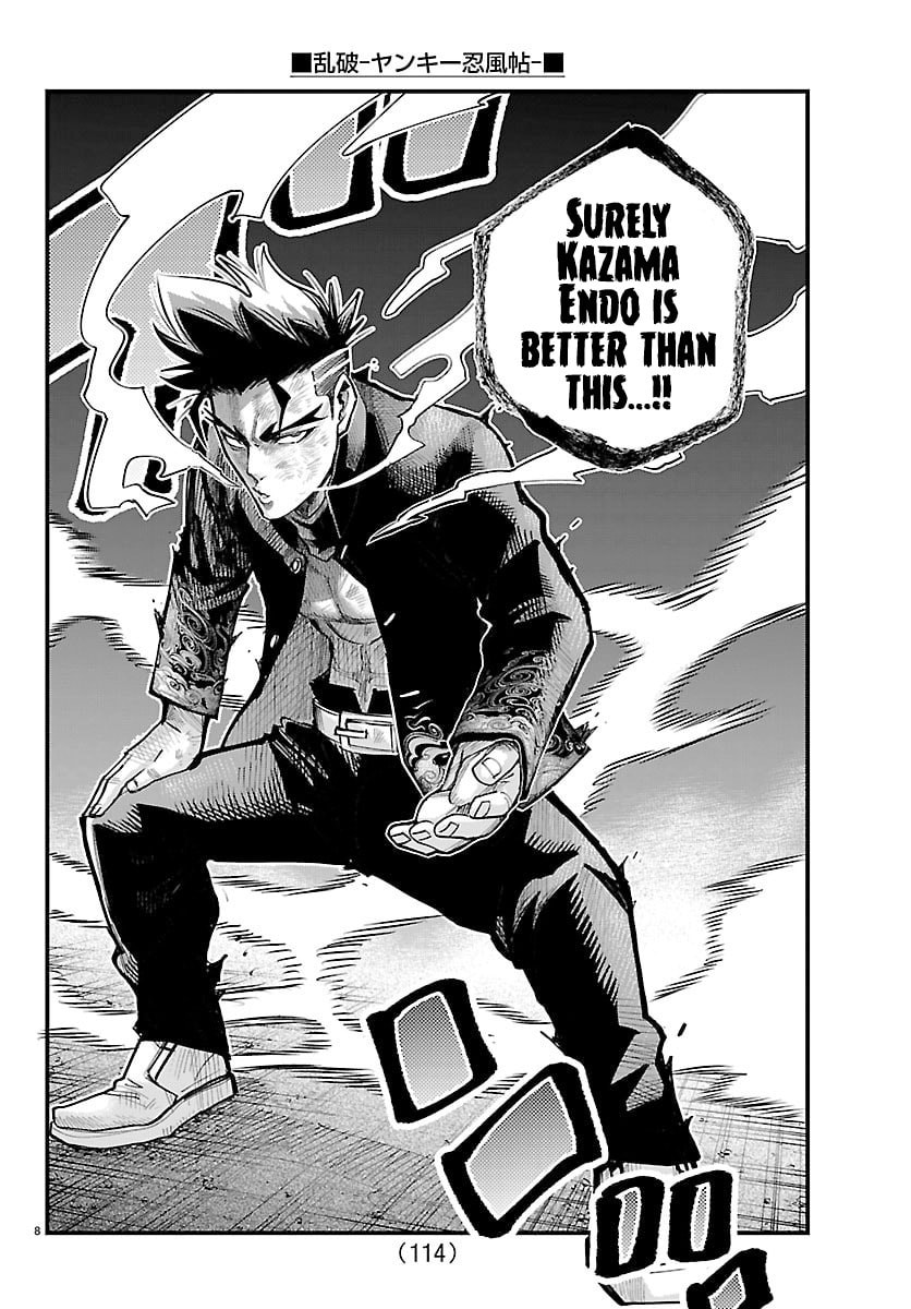 Rappa - Yankee Ninpuuchou