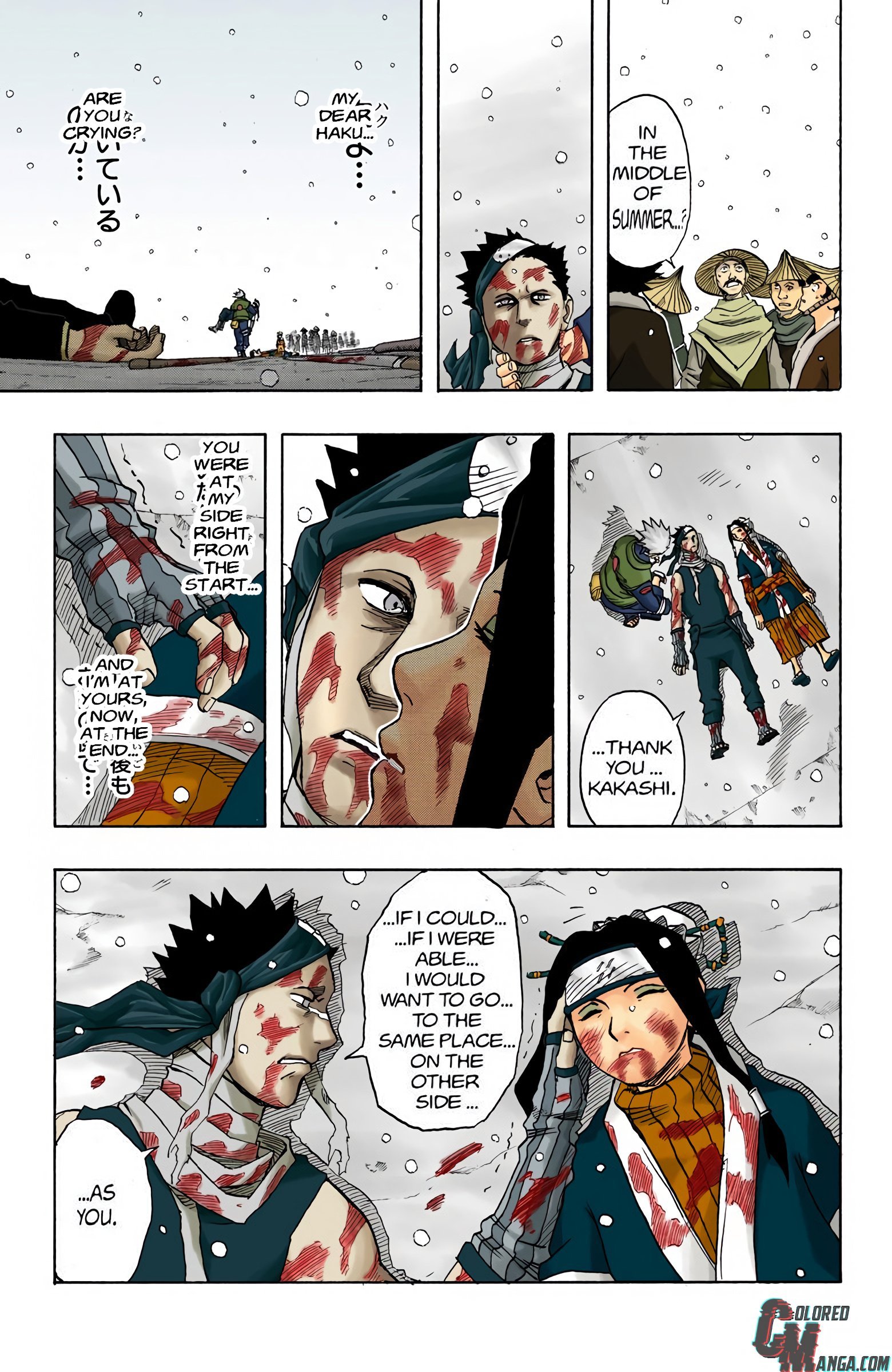 Naruto Colored Manga