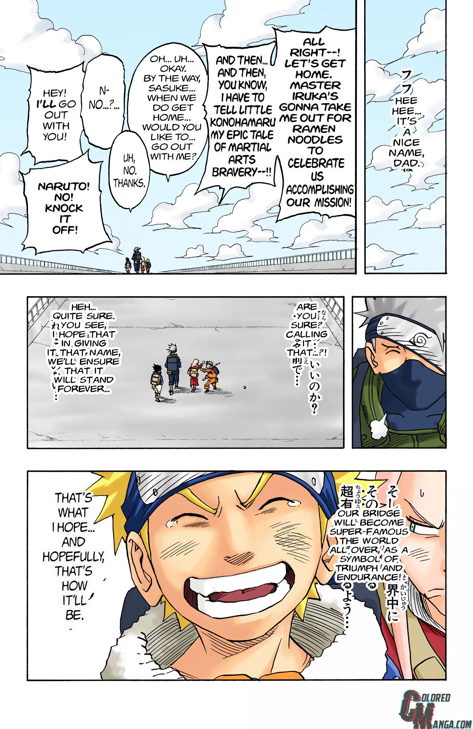 Naruto Colored Manga