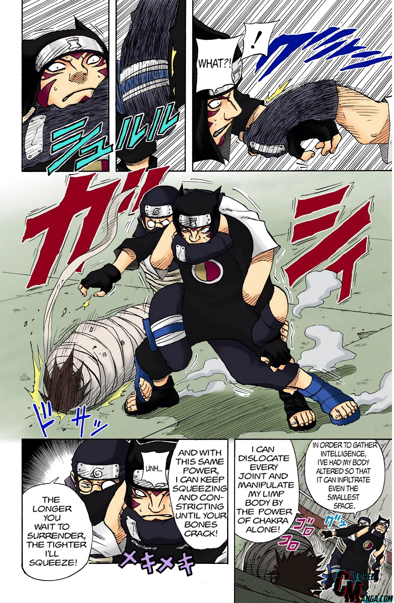 Naruto Colored Manga