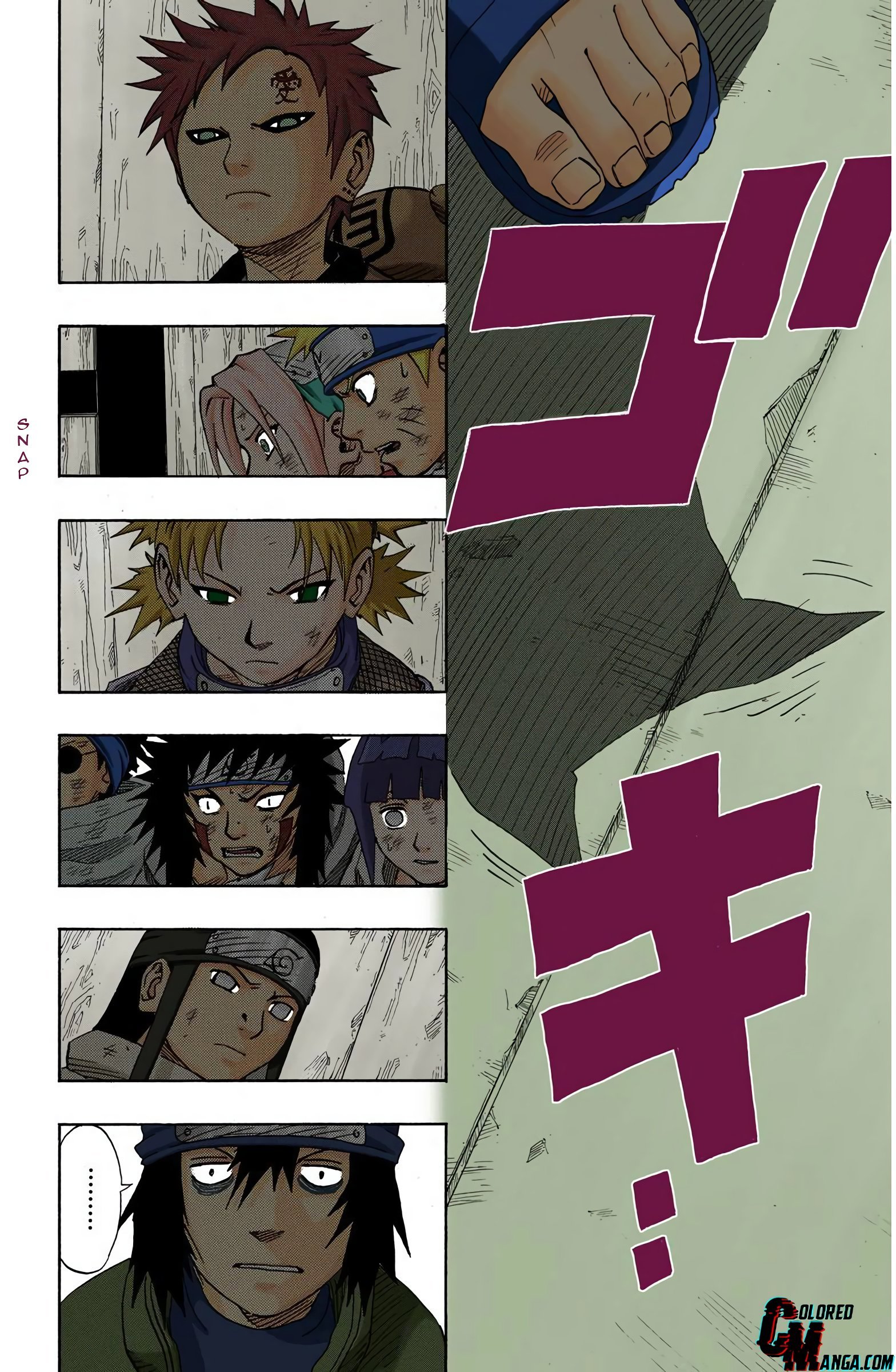 Naruto Colored Manga