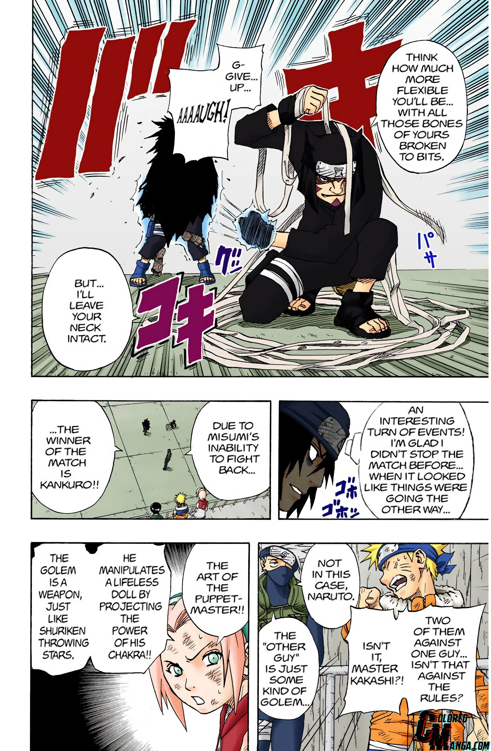 Naruto Colored Manga