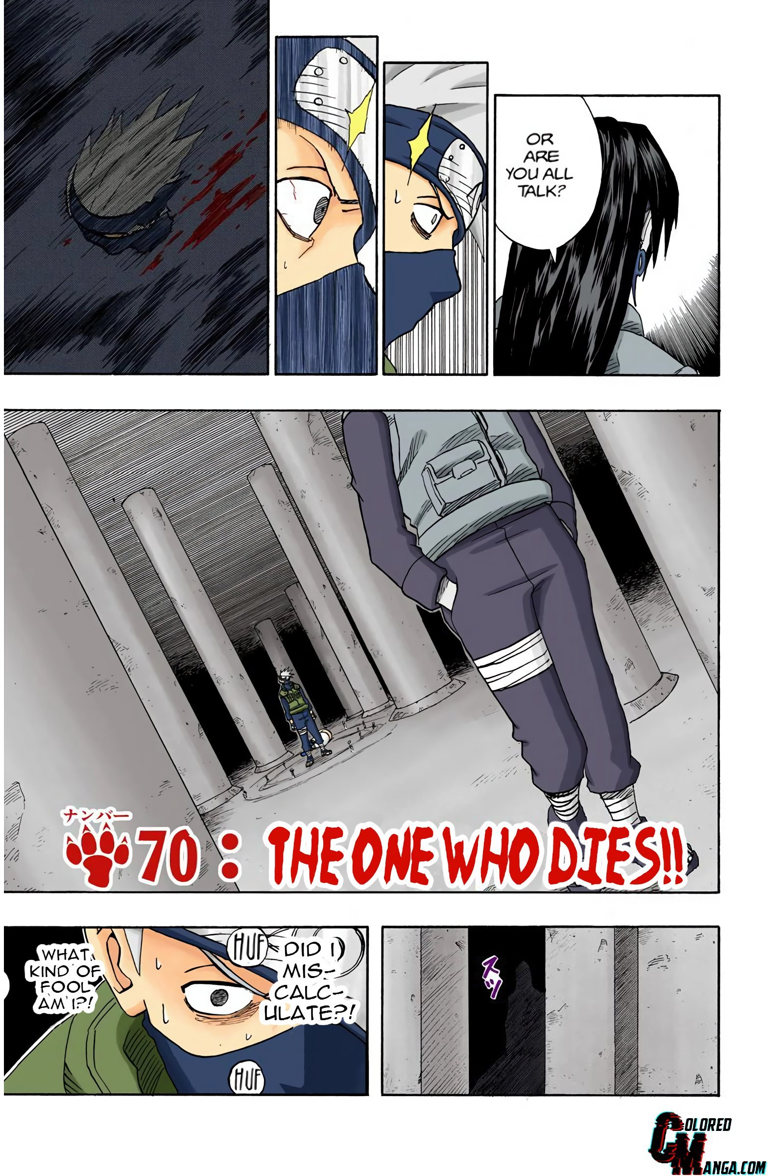 Naruto Colored Manga