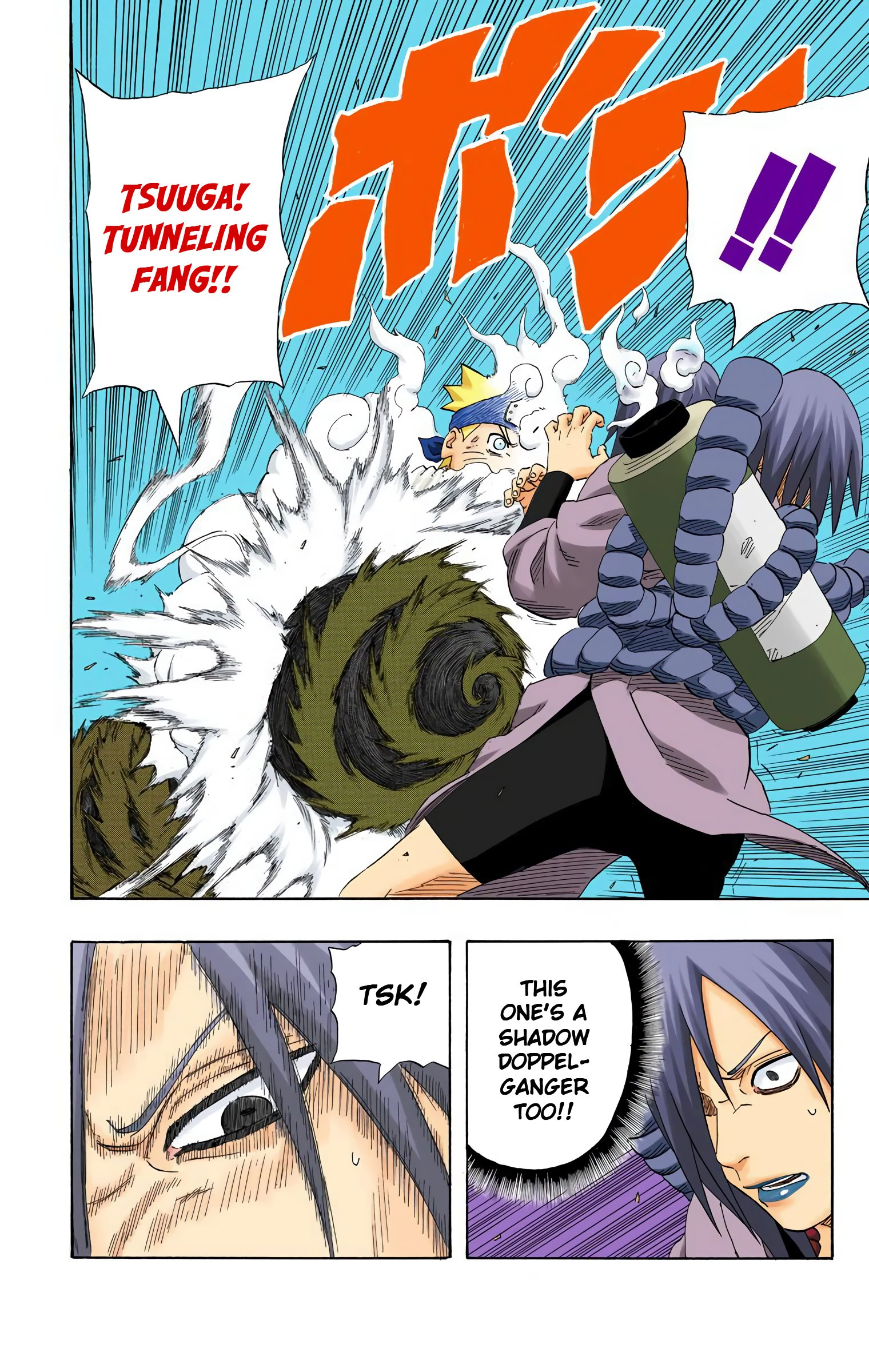 Naruto Colored Manga