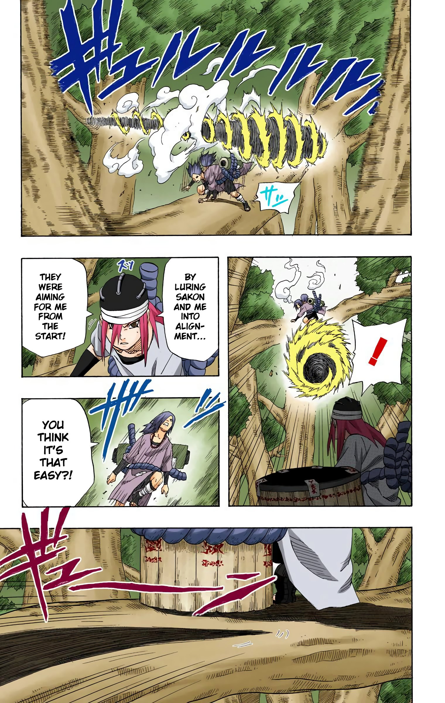 Naruto Colored Manga