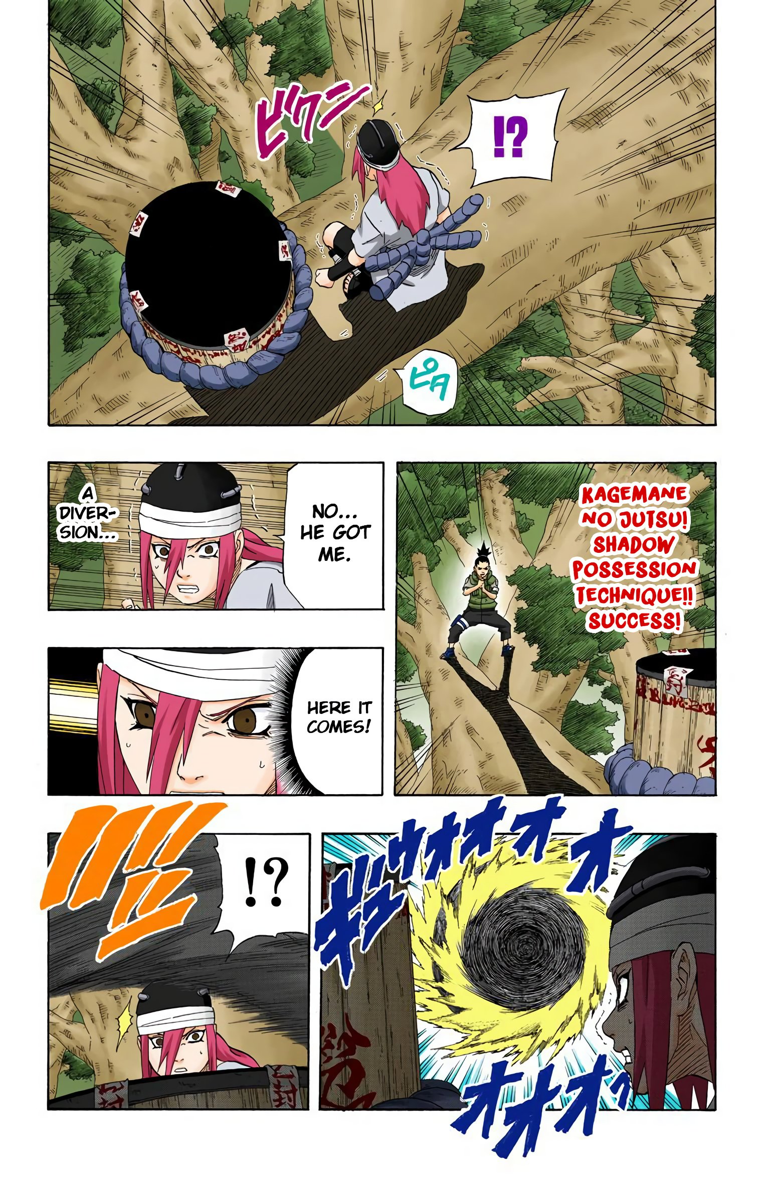 Naruto Colored Manga