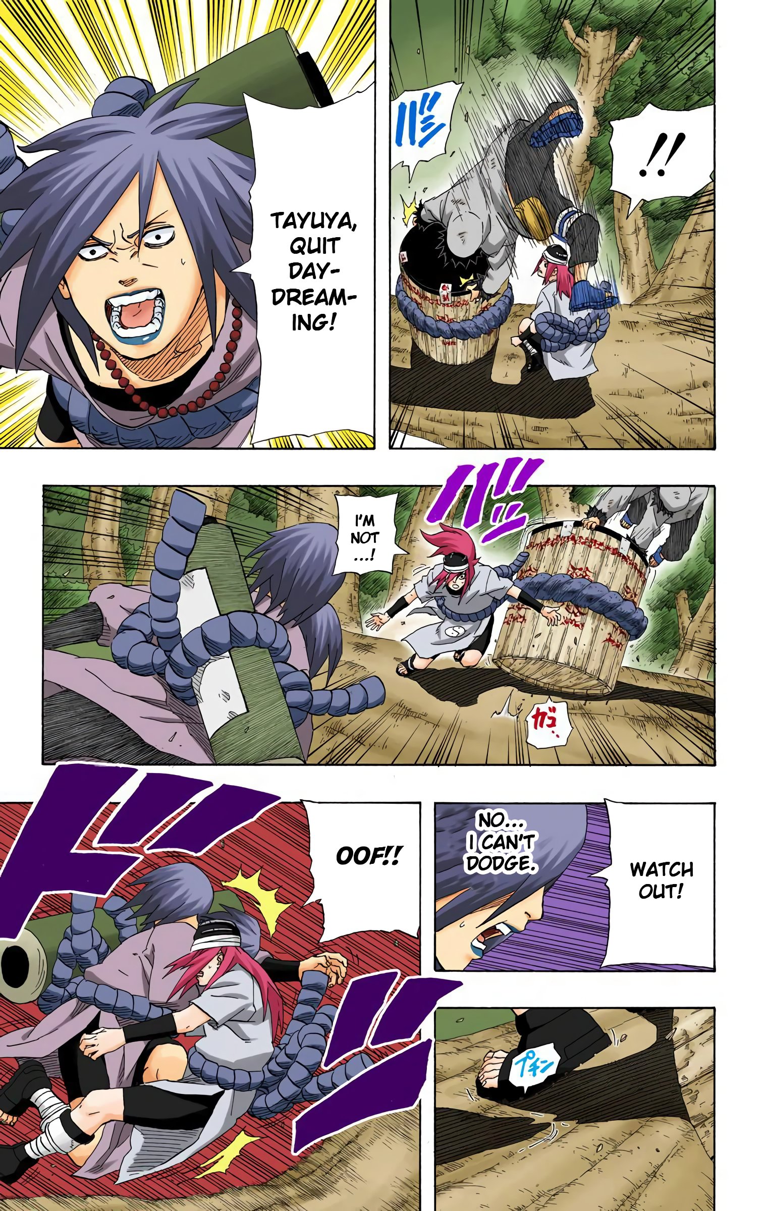 Naruto Colored Manga