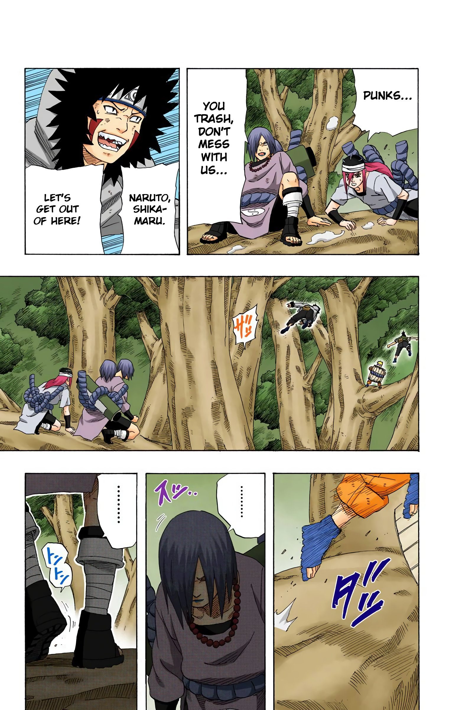 Naruto Colored Manga