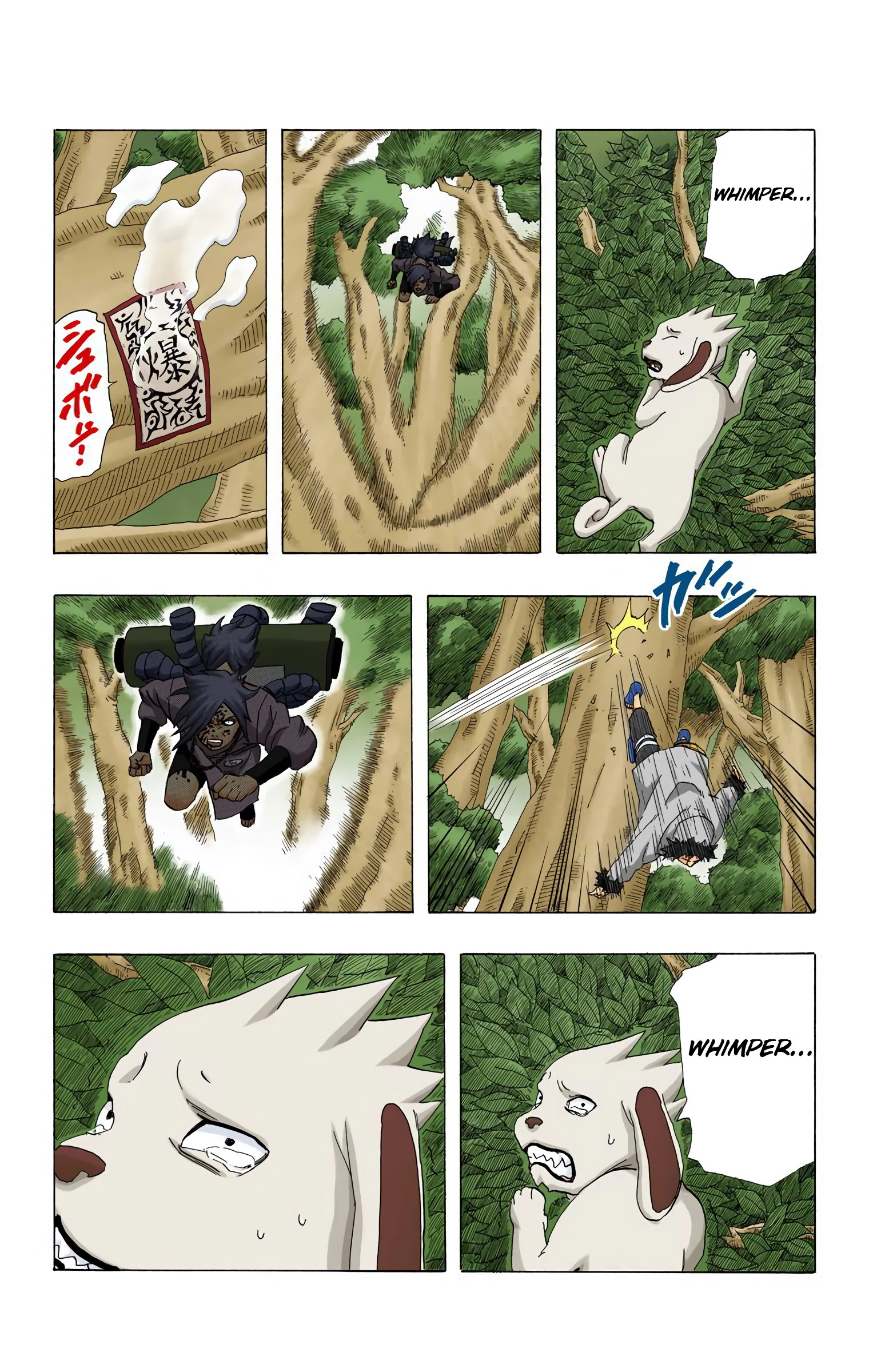 Naruto Colored Manga