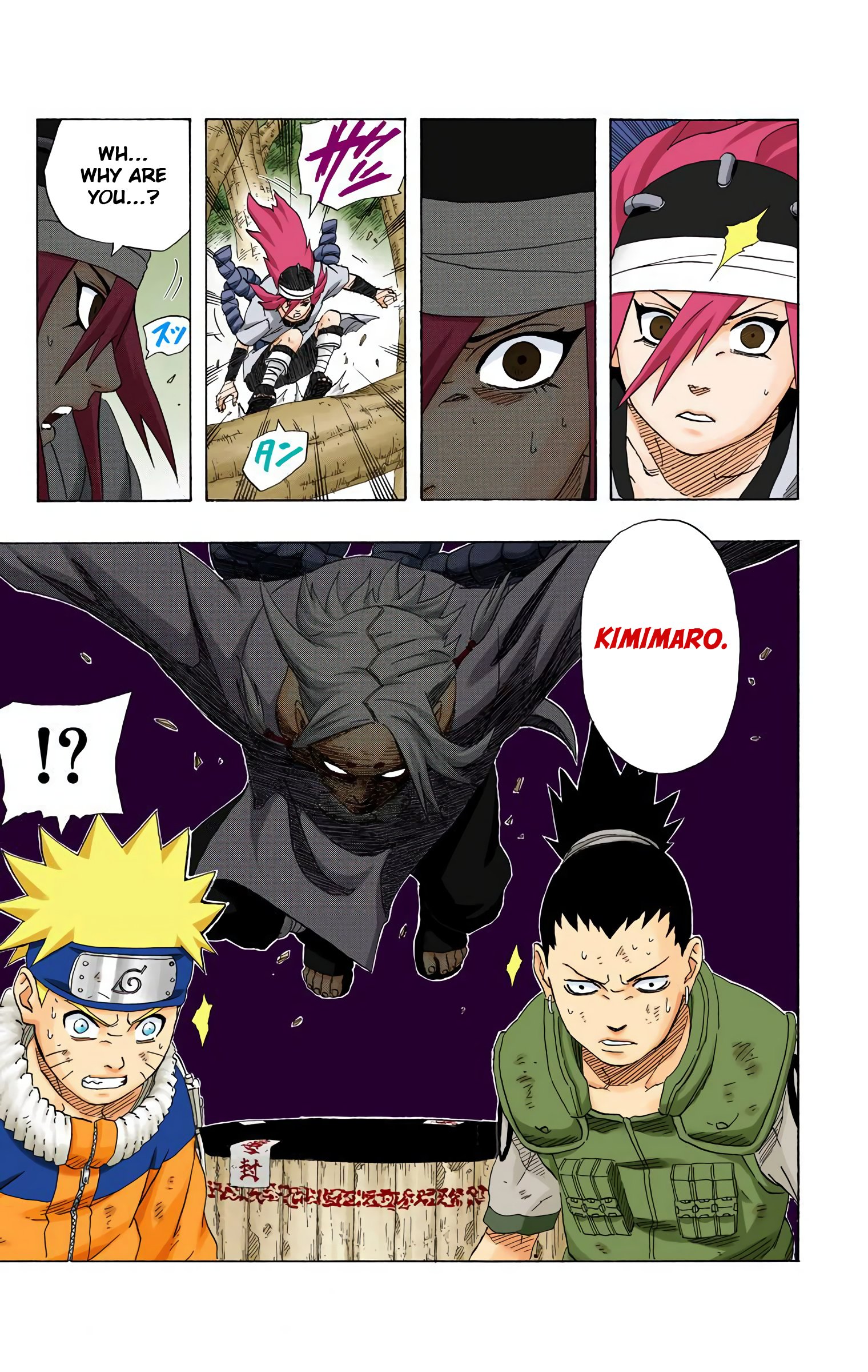 Naruto Colored Manga