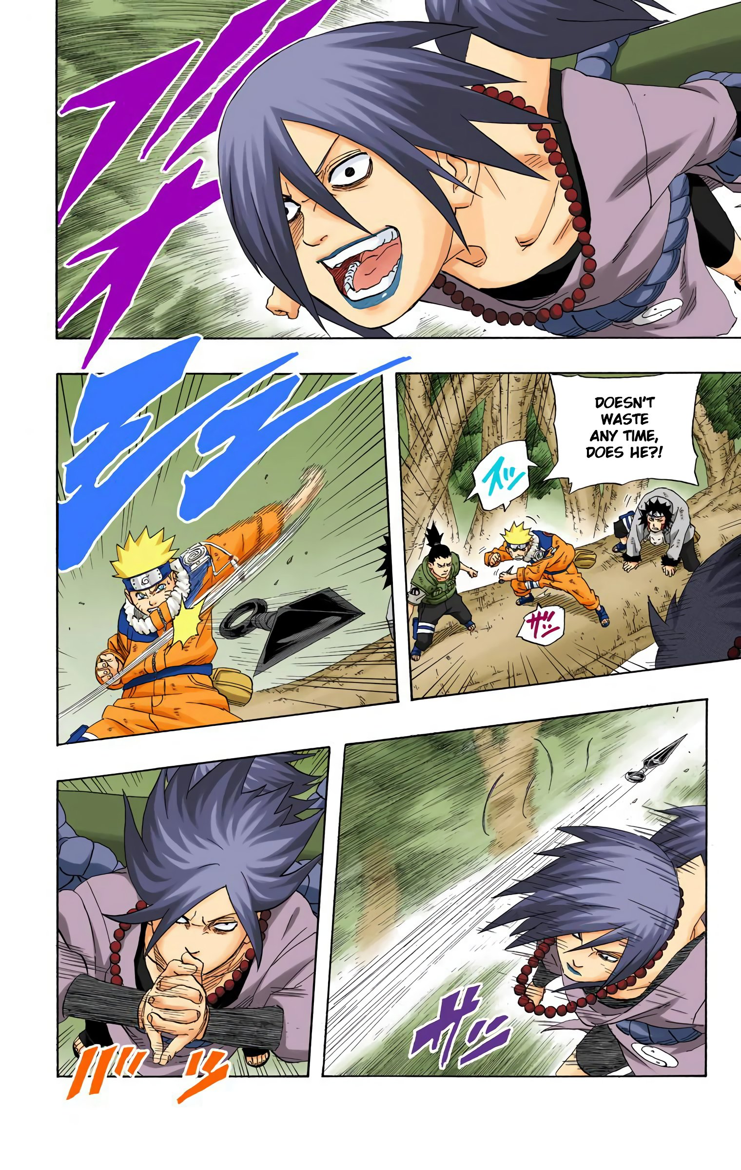 Naruto Colored Manga