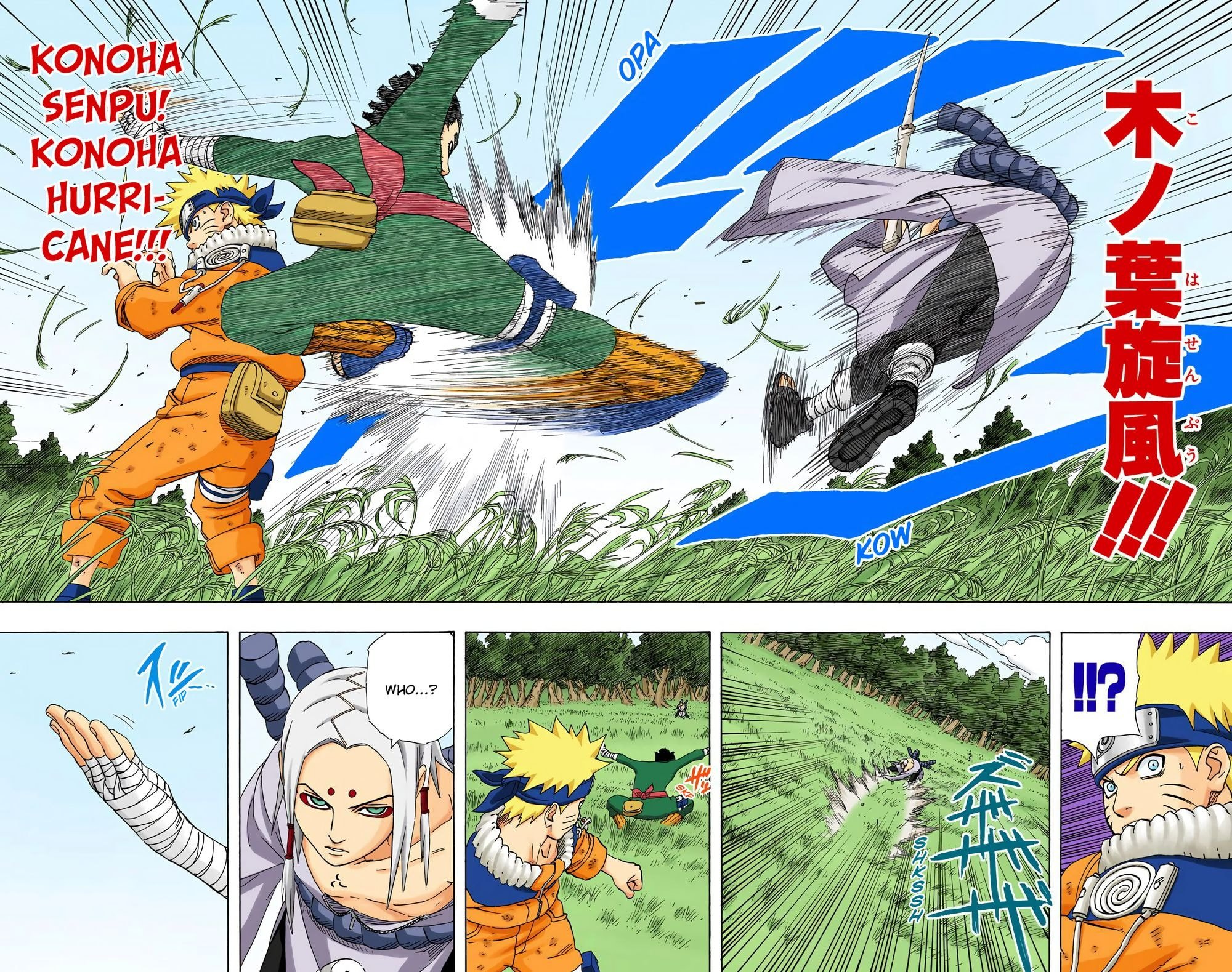 Naruto Colored Manga