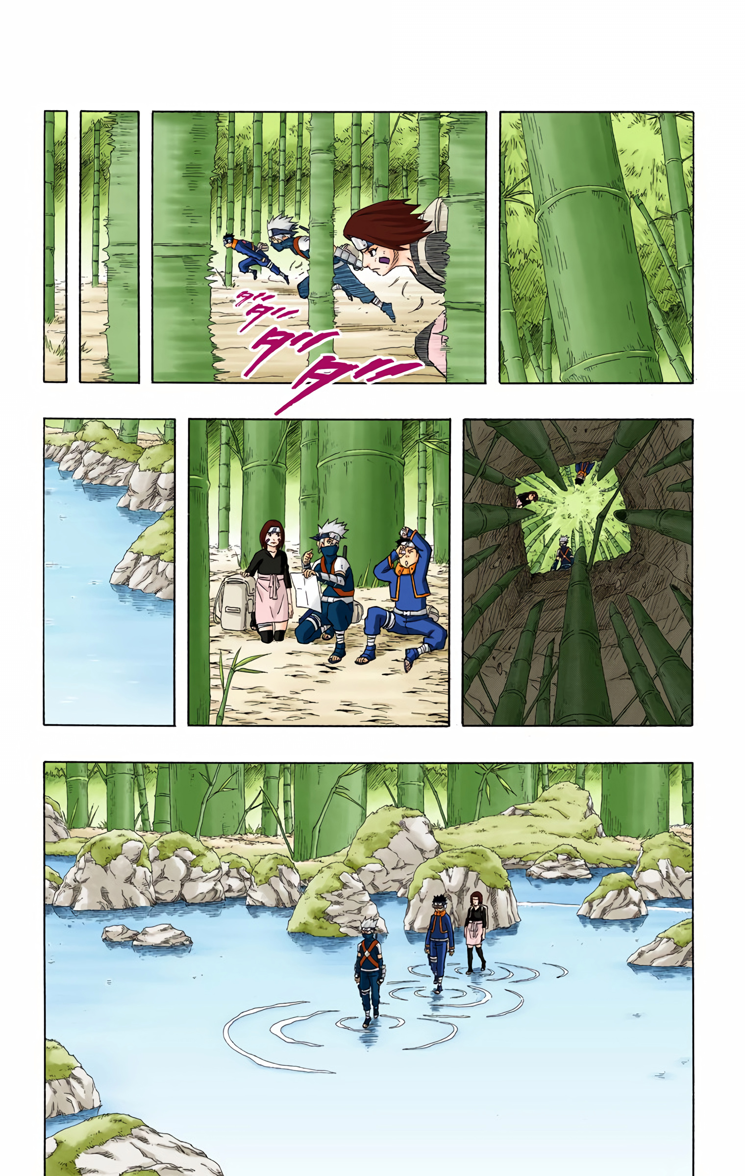 Naruto Colored Manga