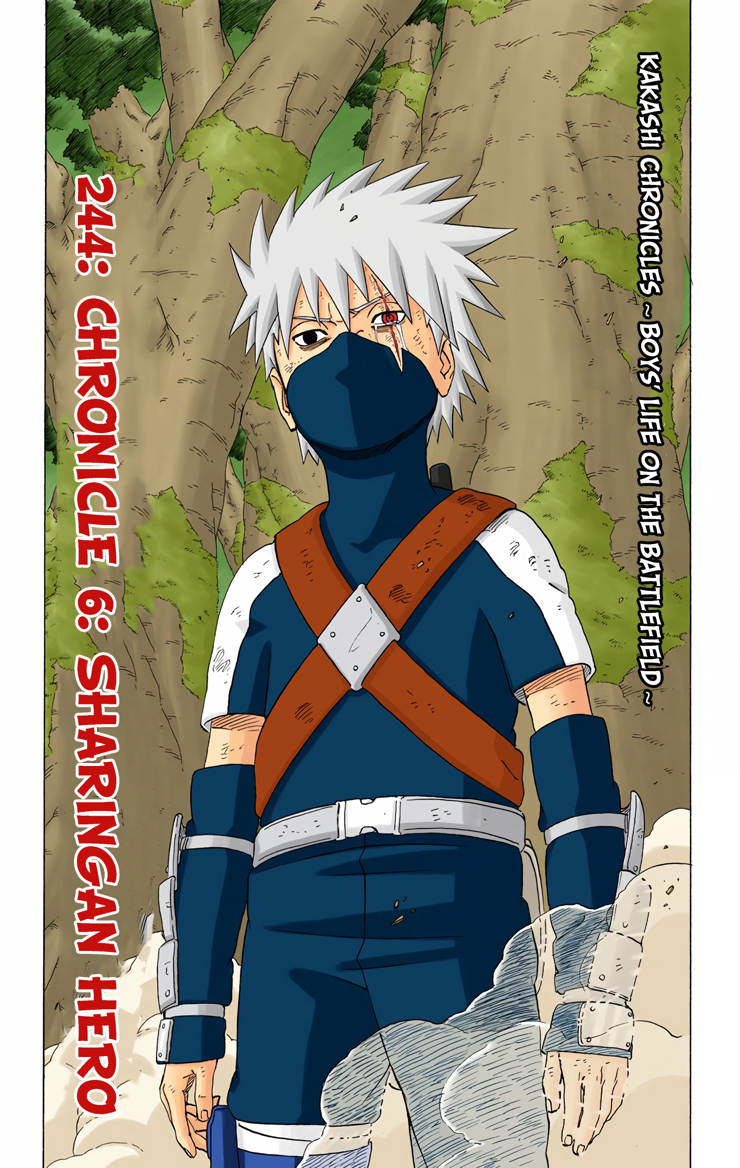 Naruto Colored Manga