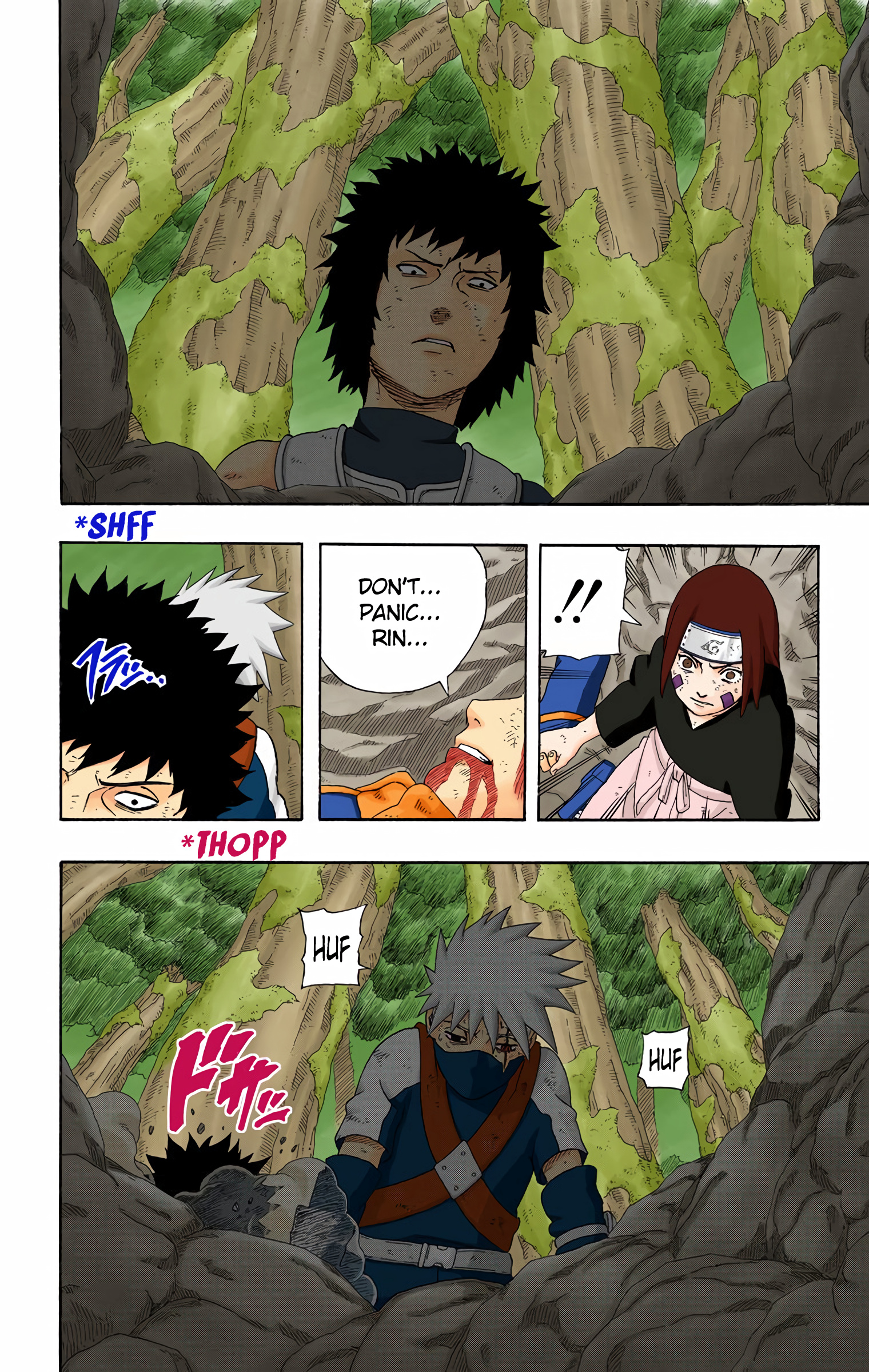 Naruto Colored Manga