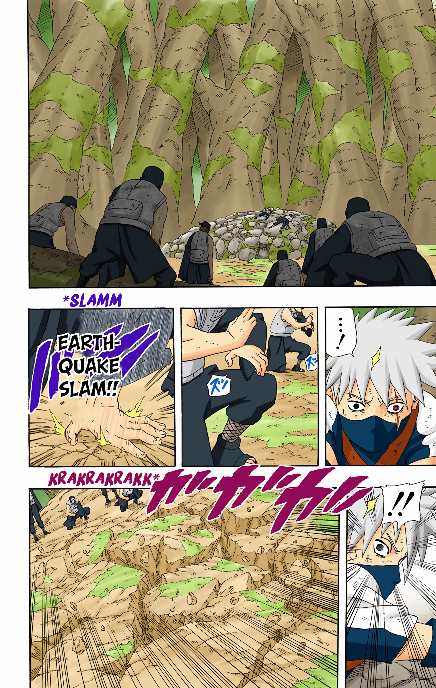 Naruto Colored Manga