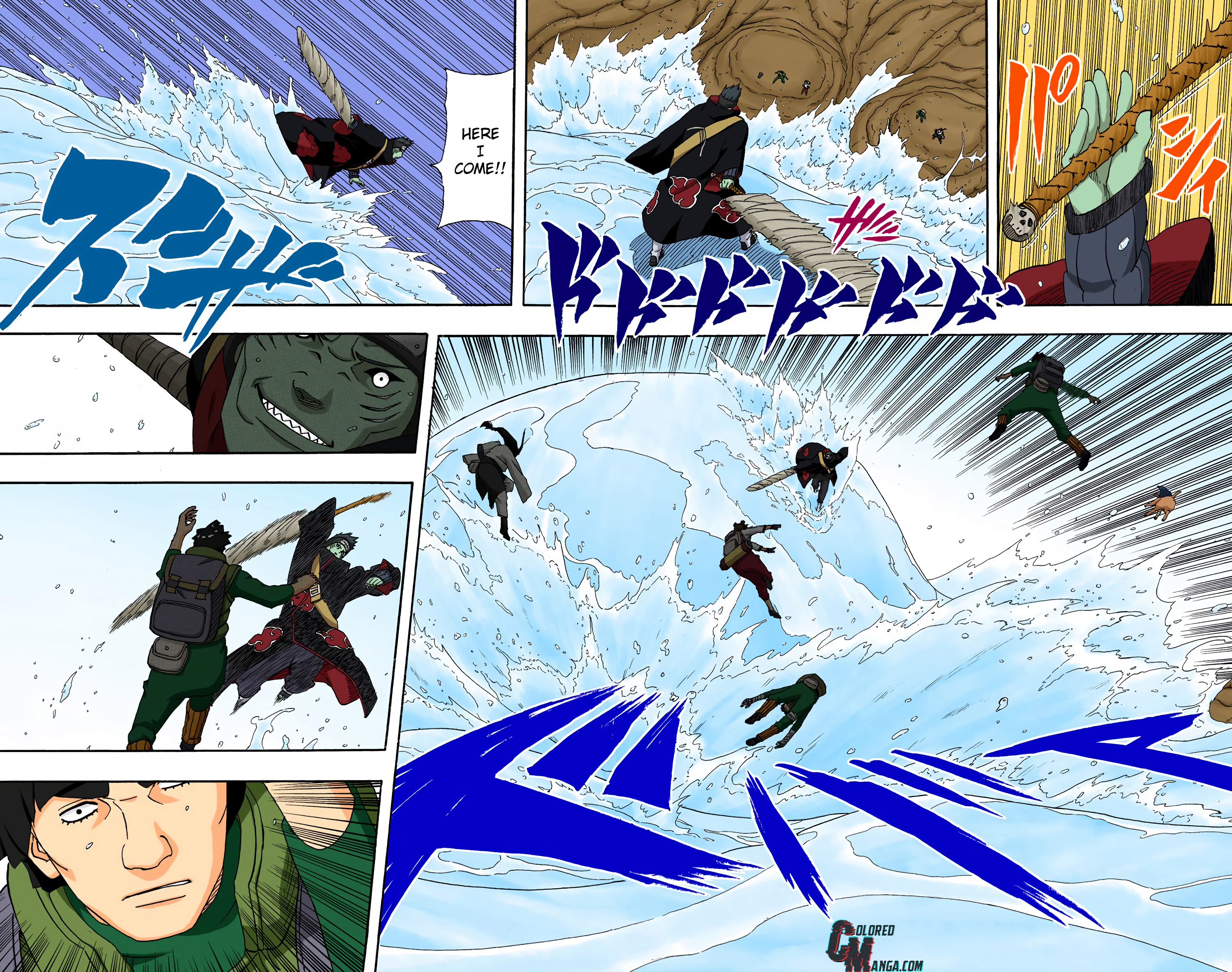 Naruto Colored Manga