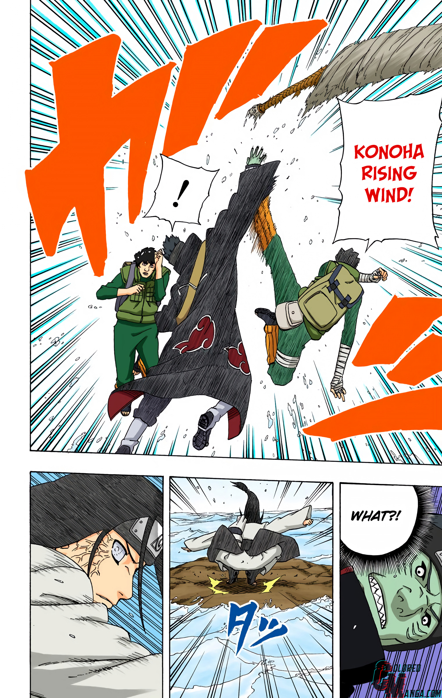 Naruto Colored Manga