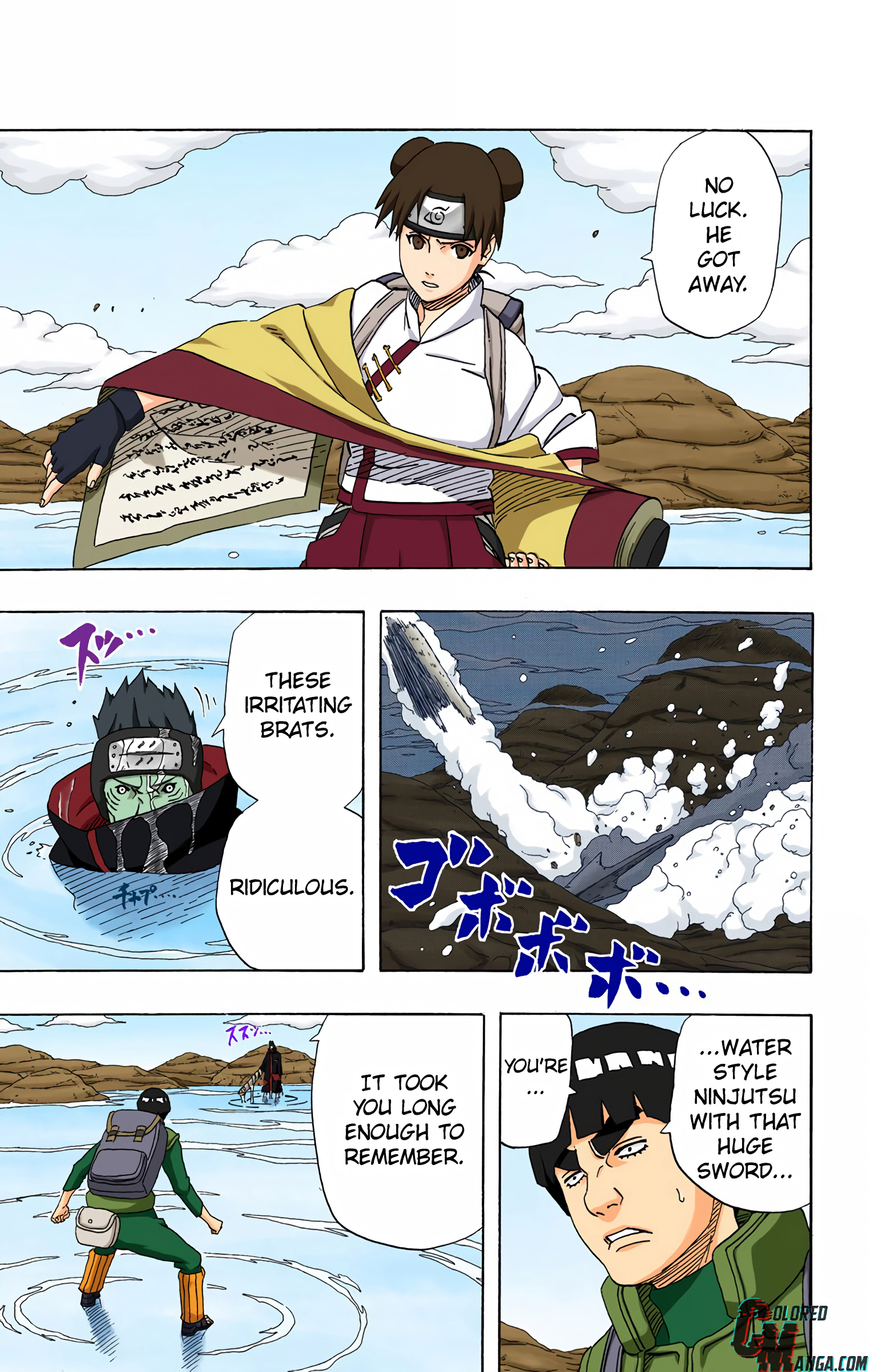 Naruto Colored Manga