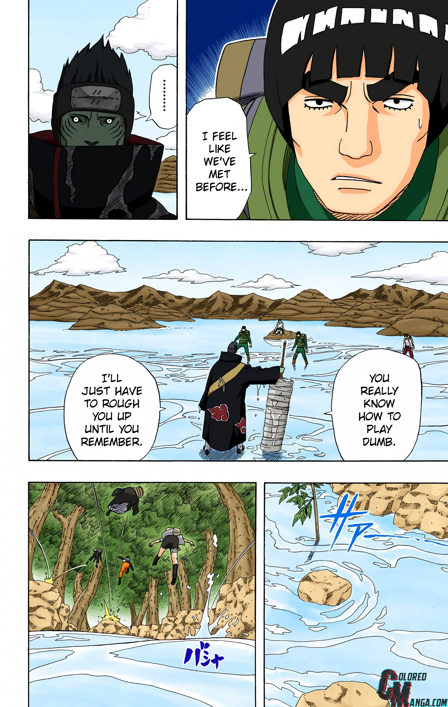 Naruto Colored Manga