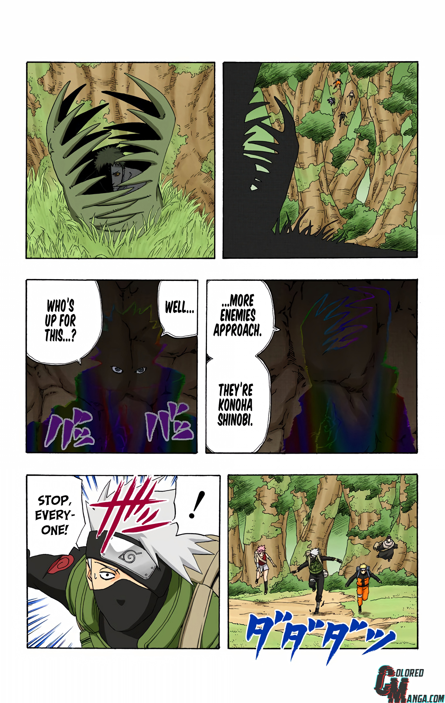 Naruto Colored Manga