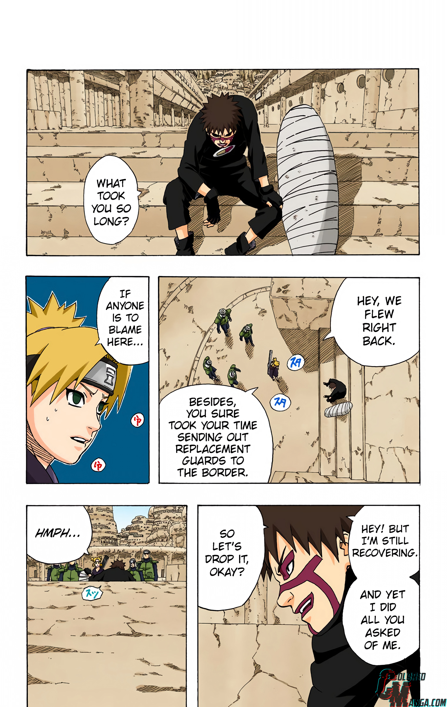 Naruto Colored Manga