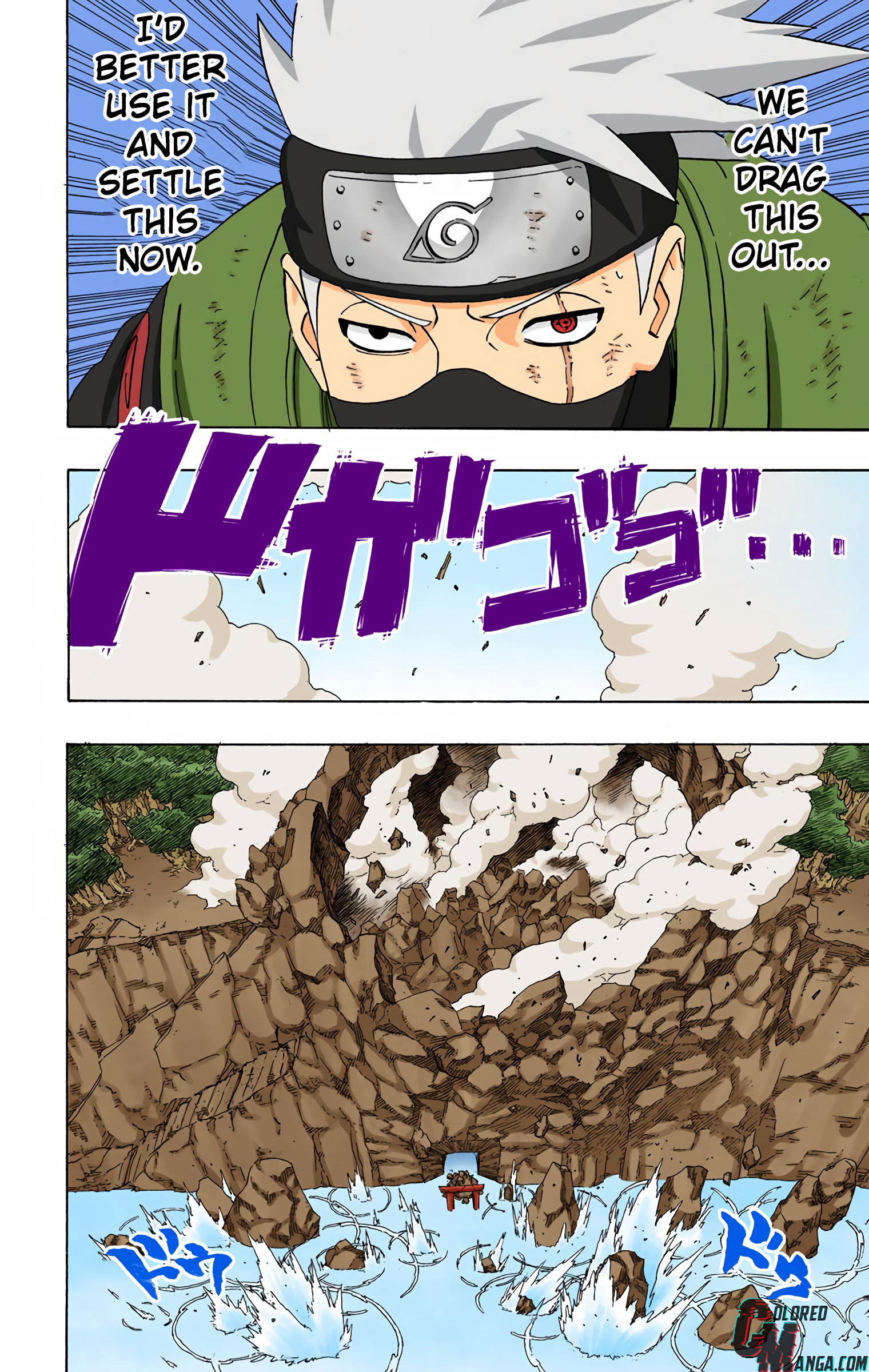 Naruto Colored Manga