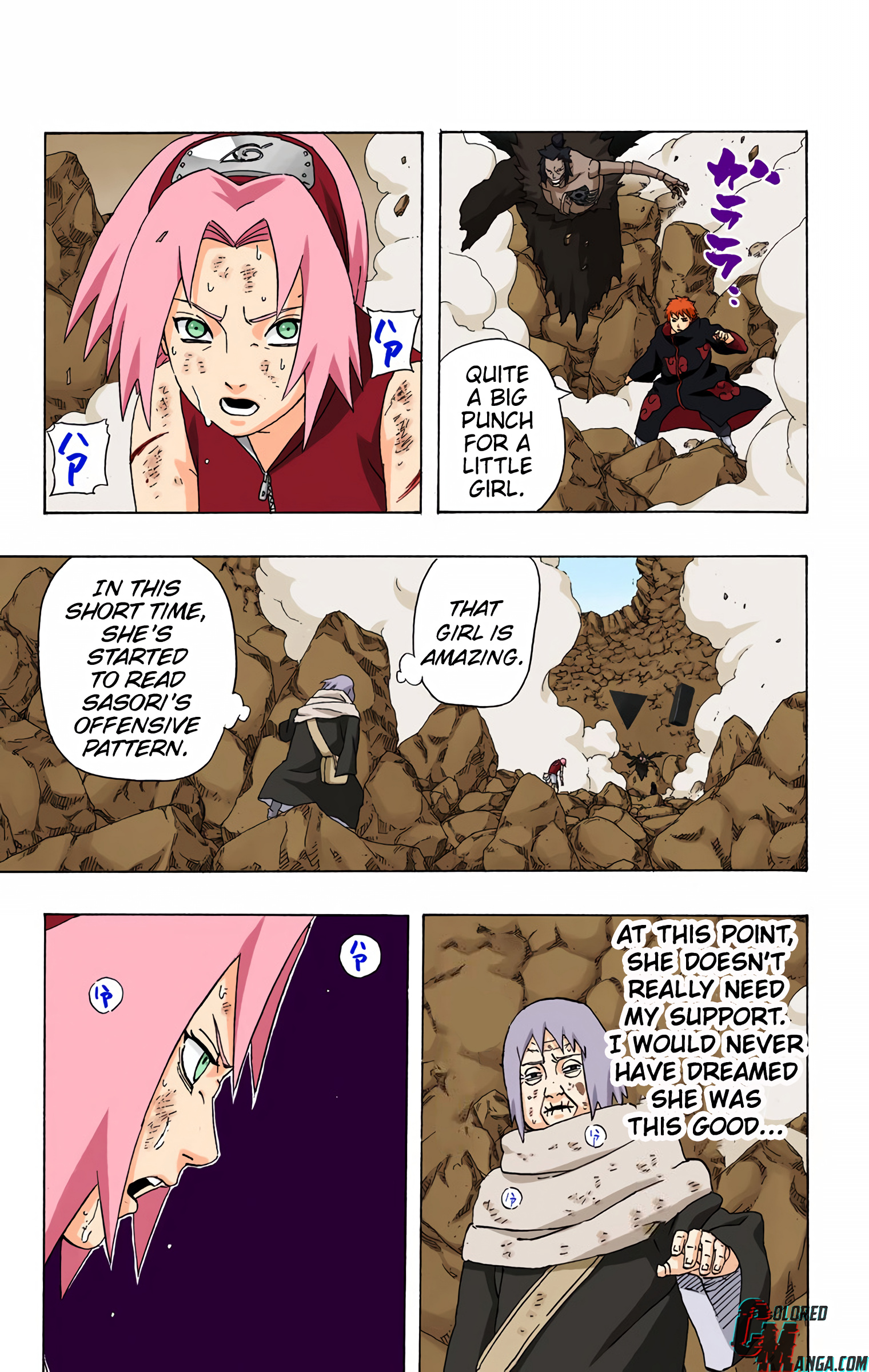 Naruto Colored Manga