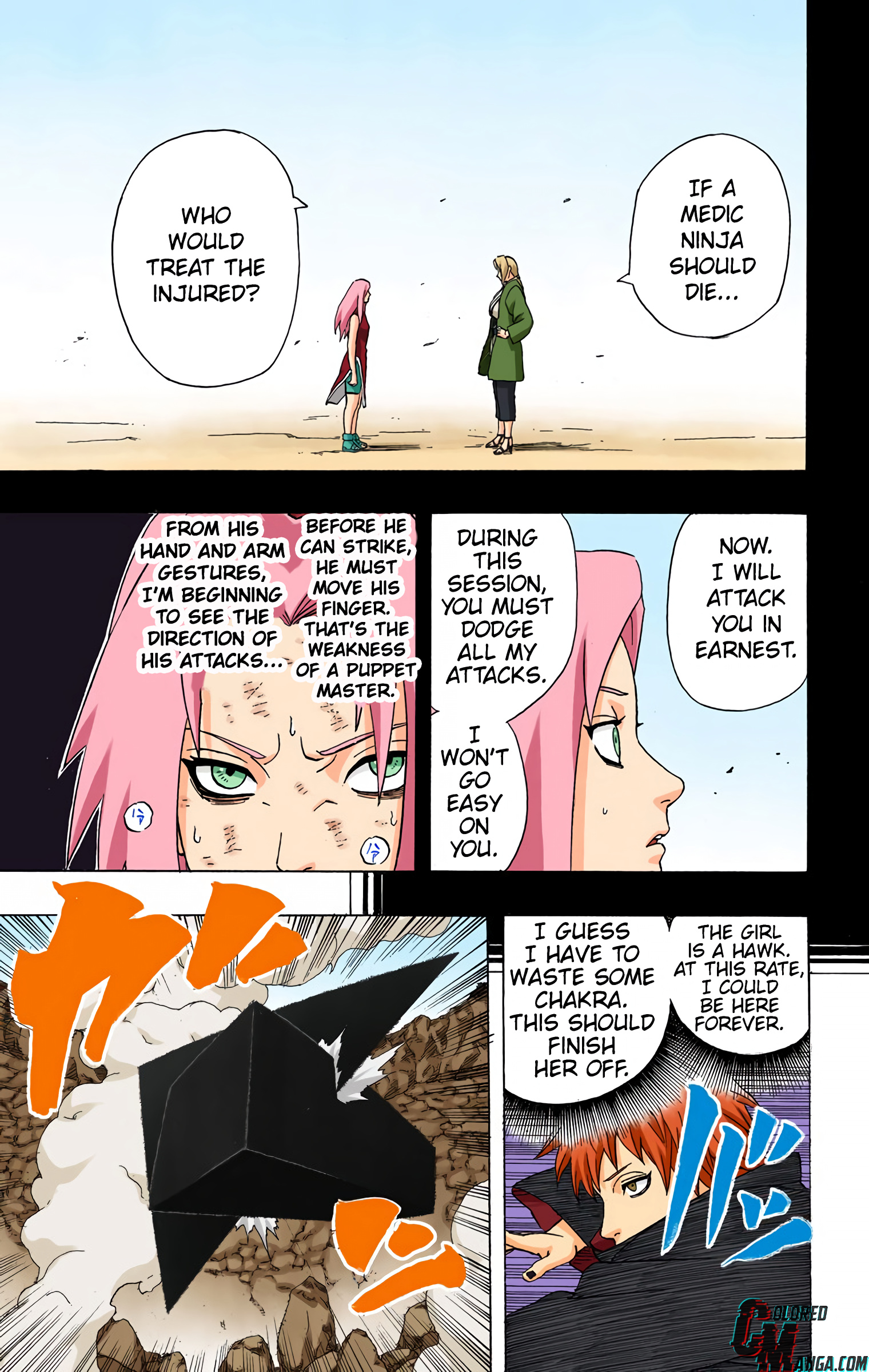 Naruto Colored Manga