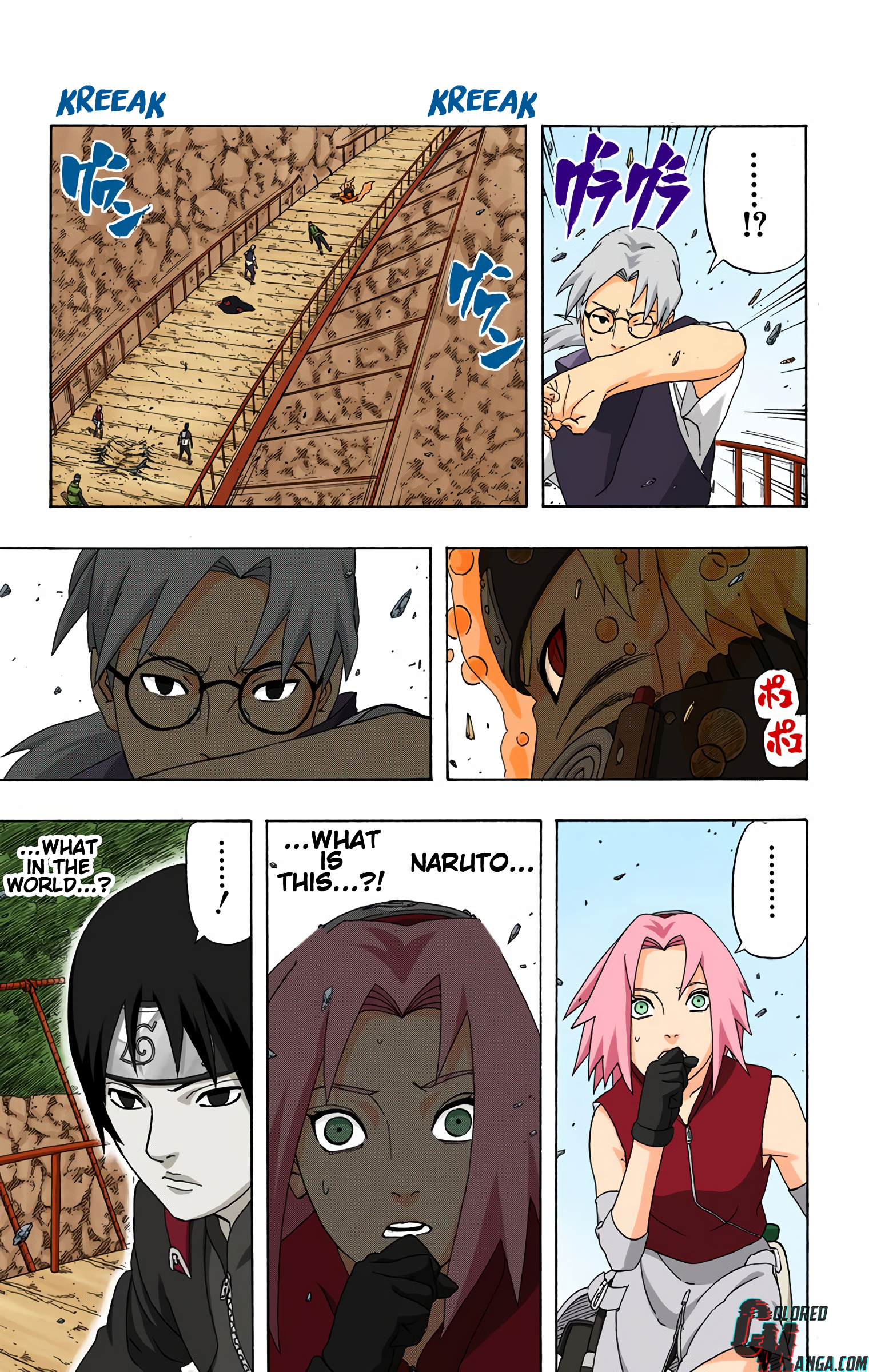 Naruto Colored Manga