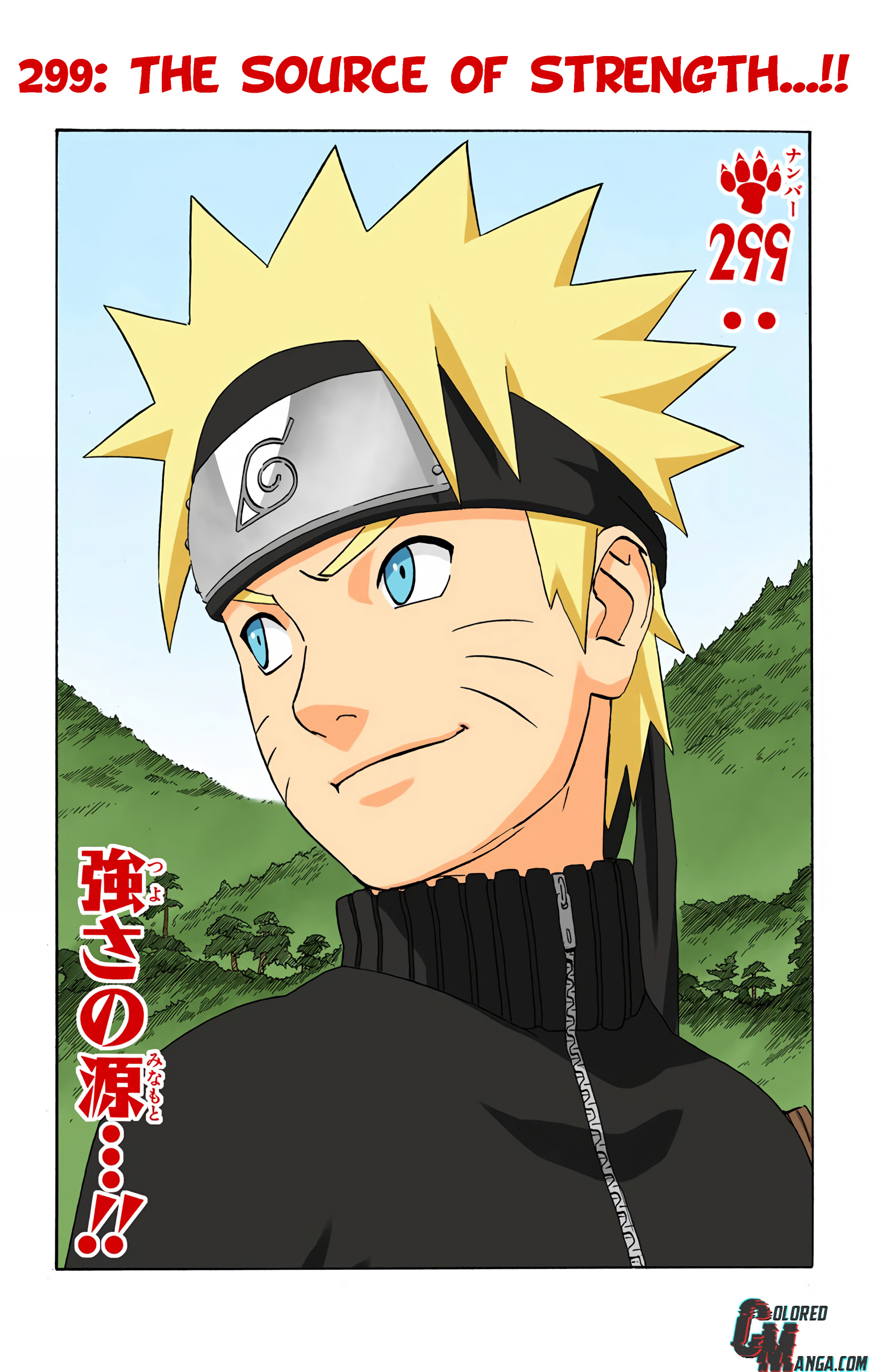 Naruto Colored Manga