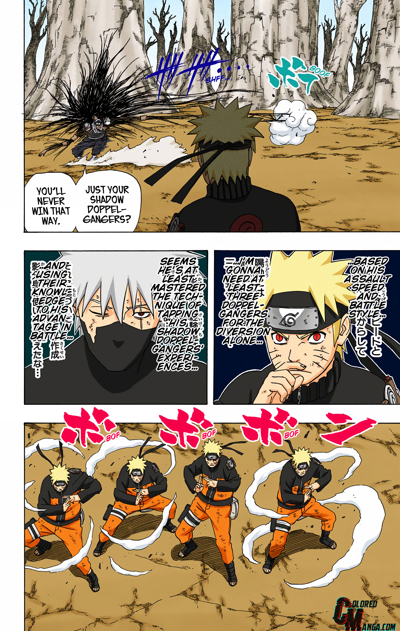 Naruto Colored Manga