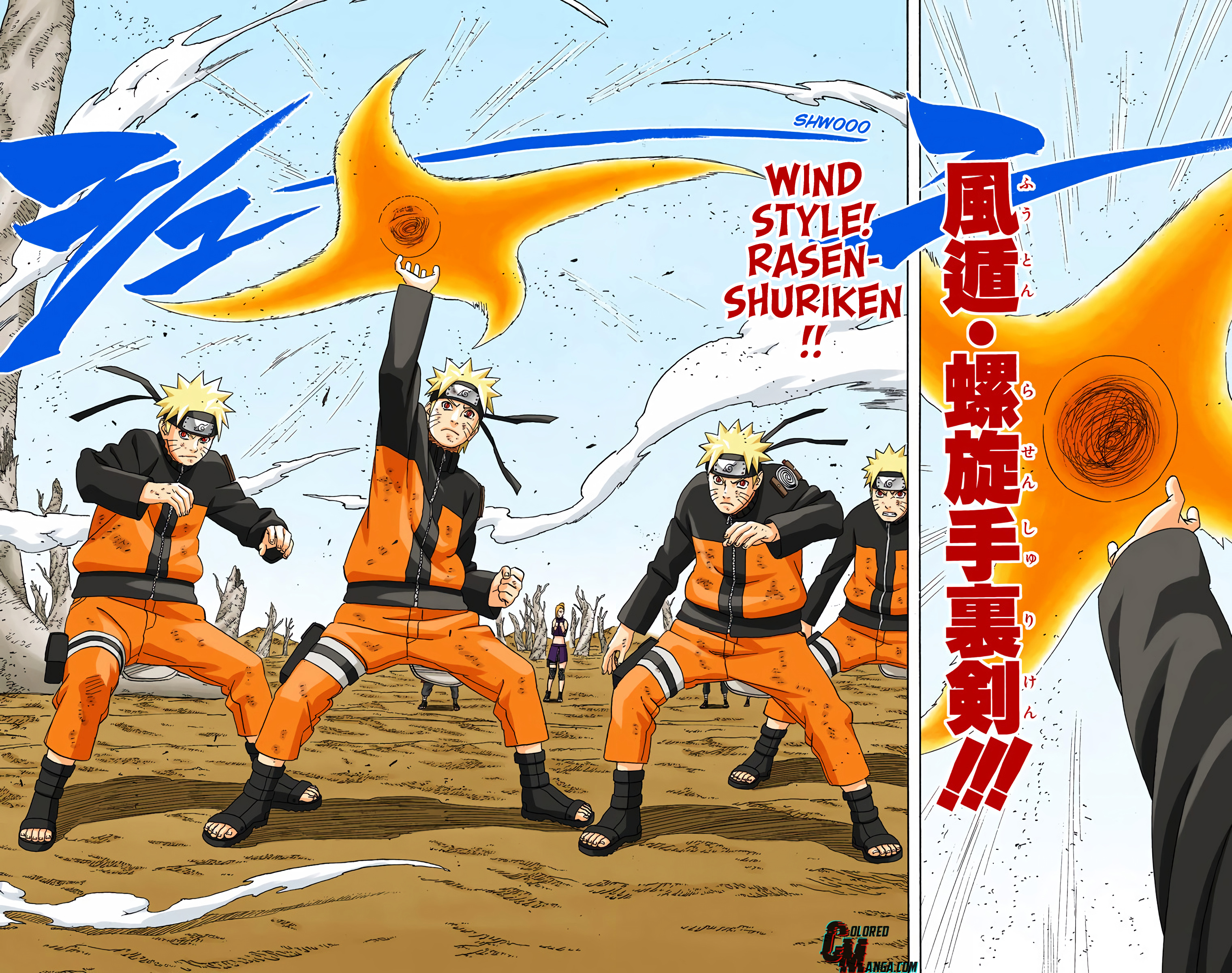 Naruto Colored Manga