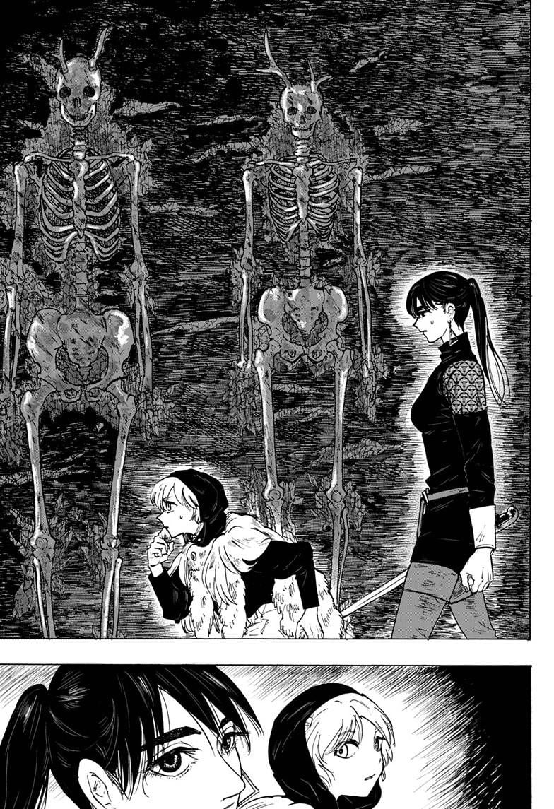 Land of Monsters