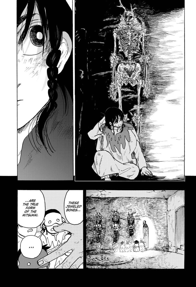 Land of Monsters