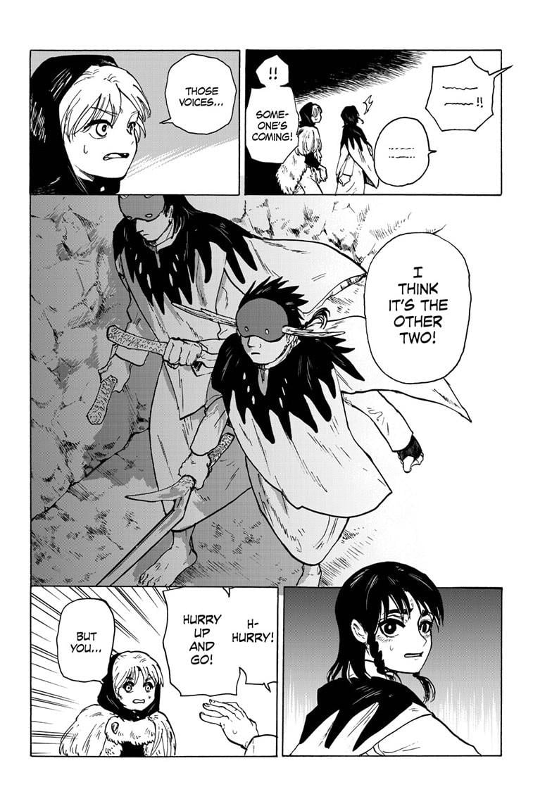 Land of Monsters