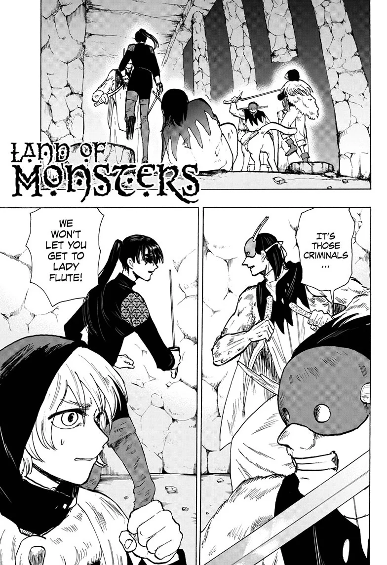Land of Monsters