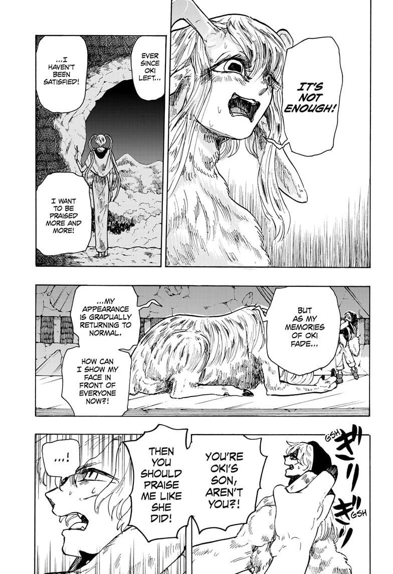 Land of Monsters