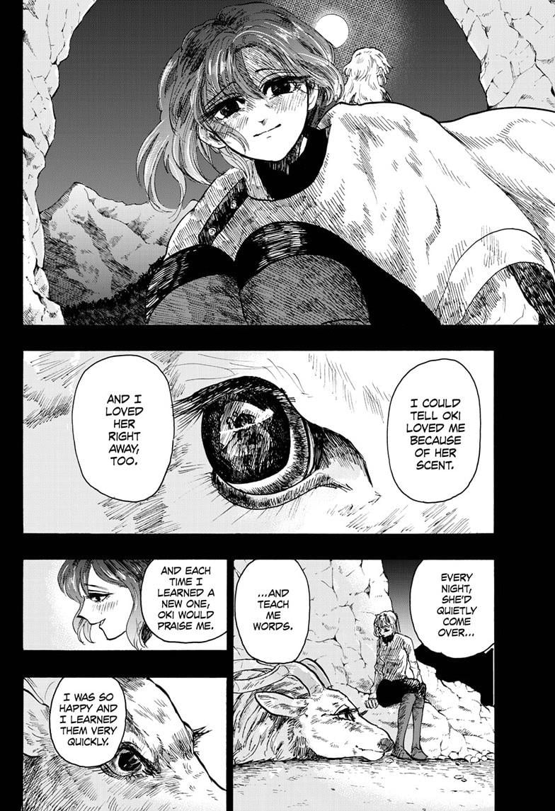 Land of Monsters