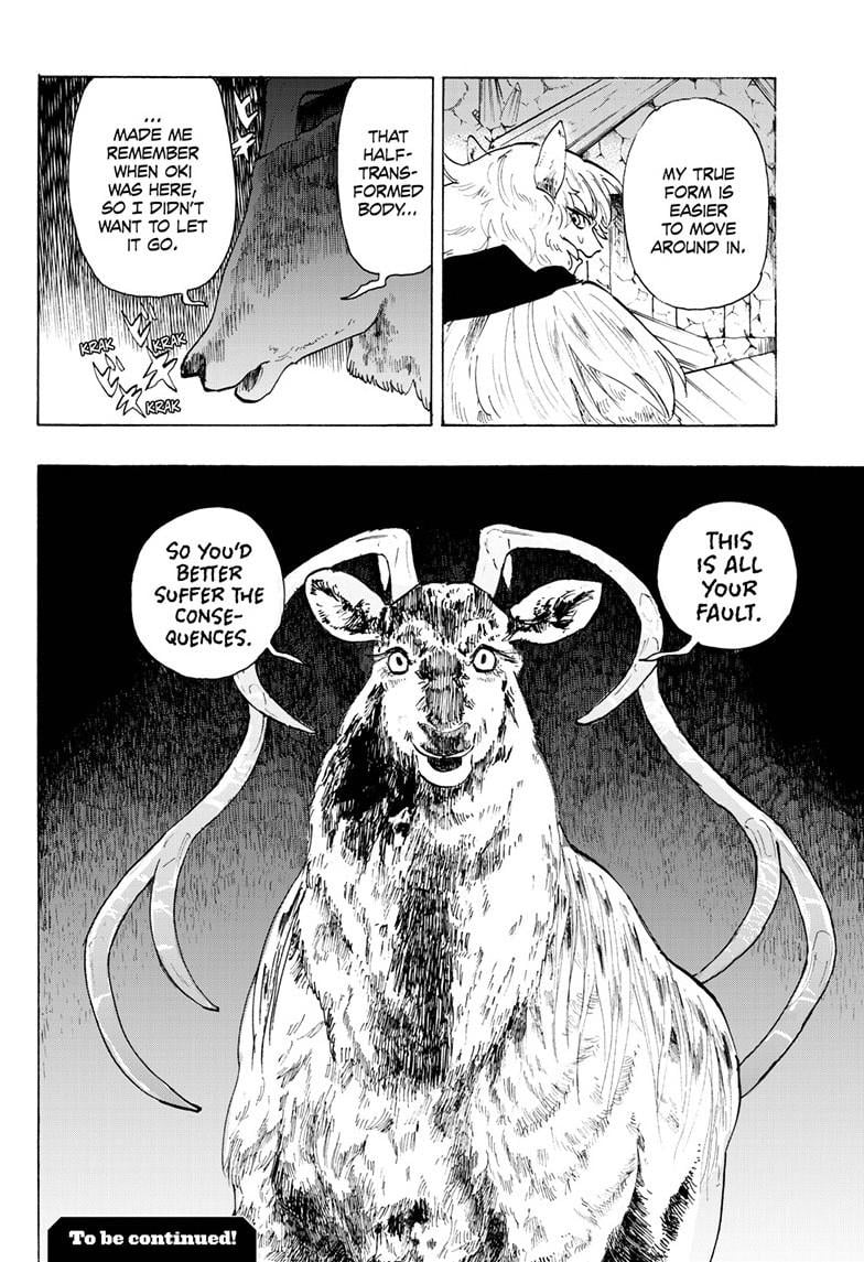 Land of Monsters