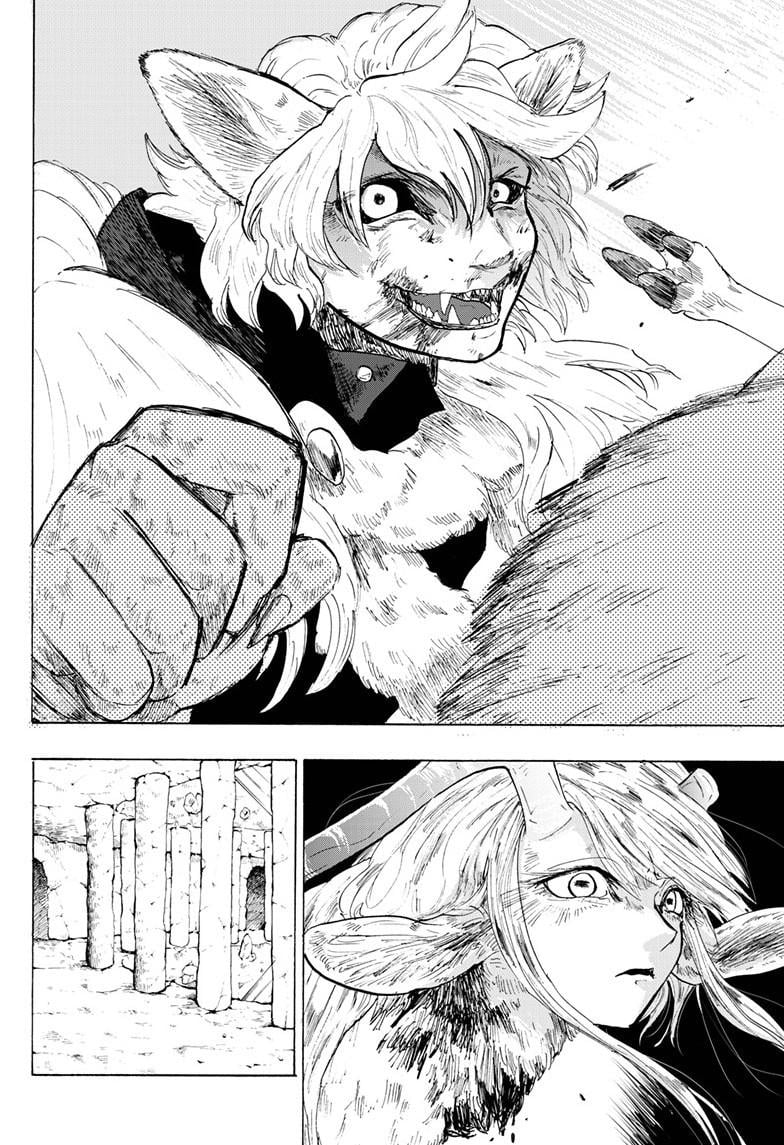 Land of Monsters