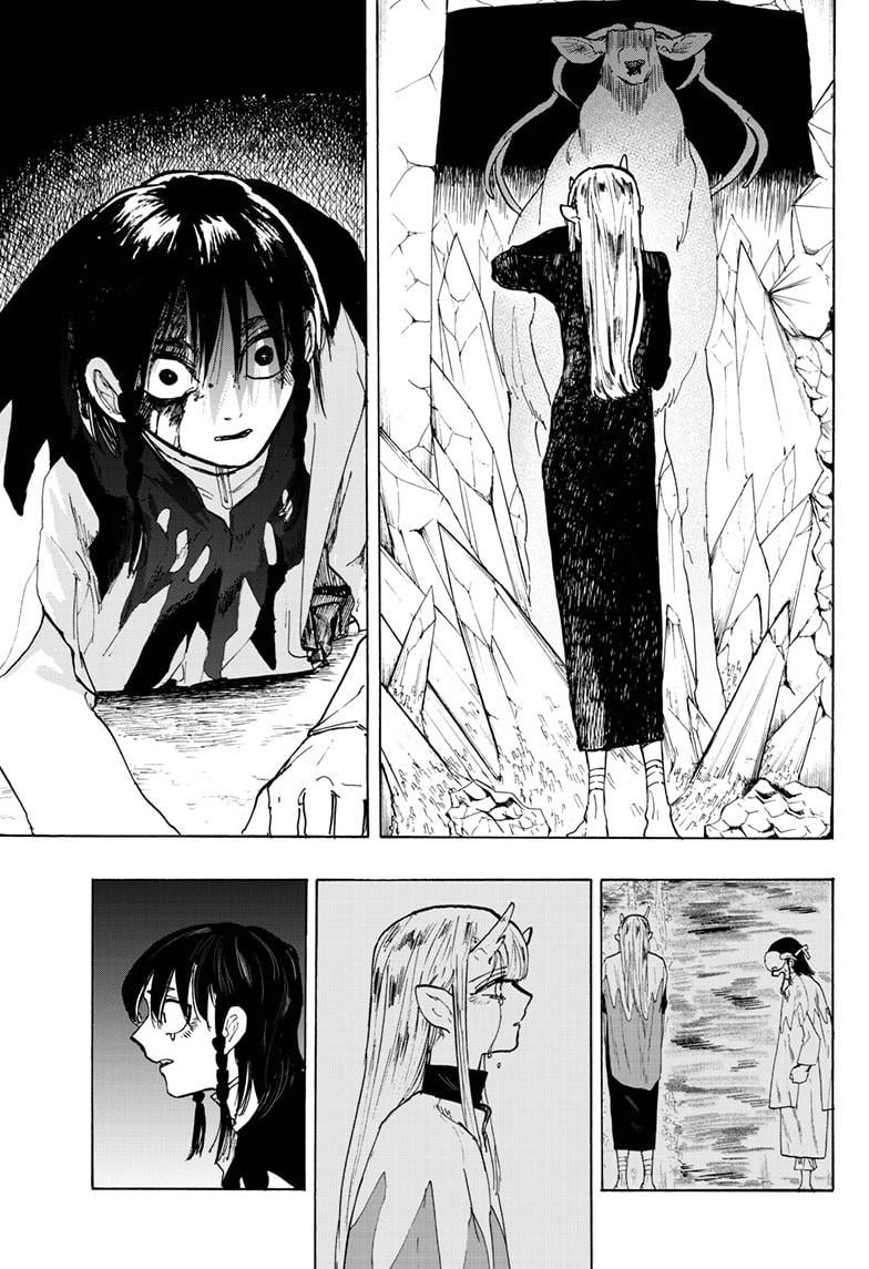 Land of Monsters