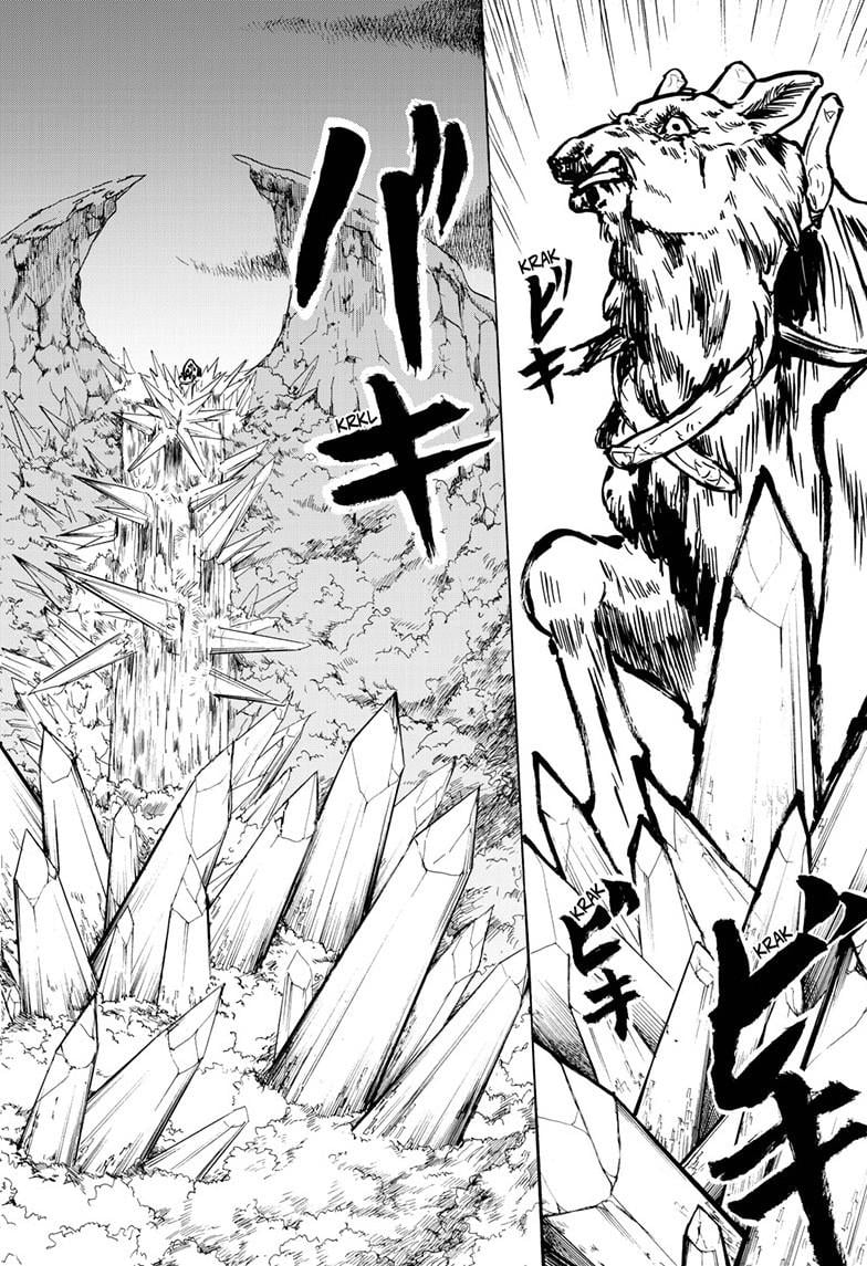 Land of Monsters