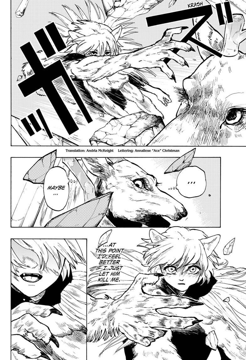 Land of Monsters