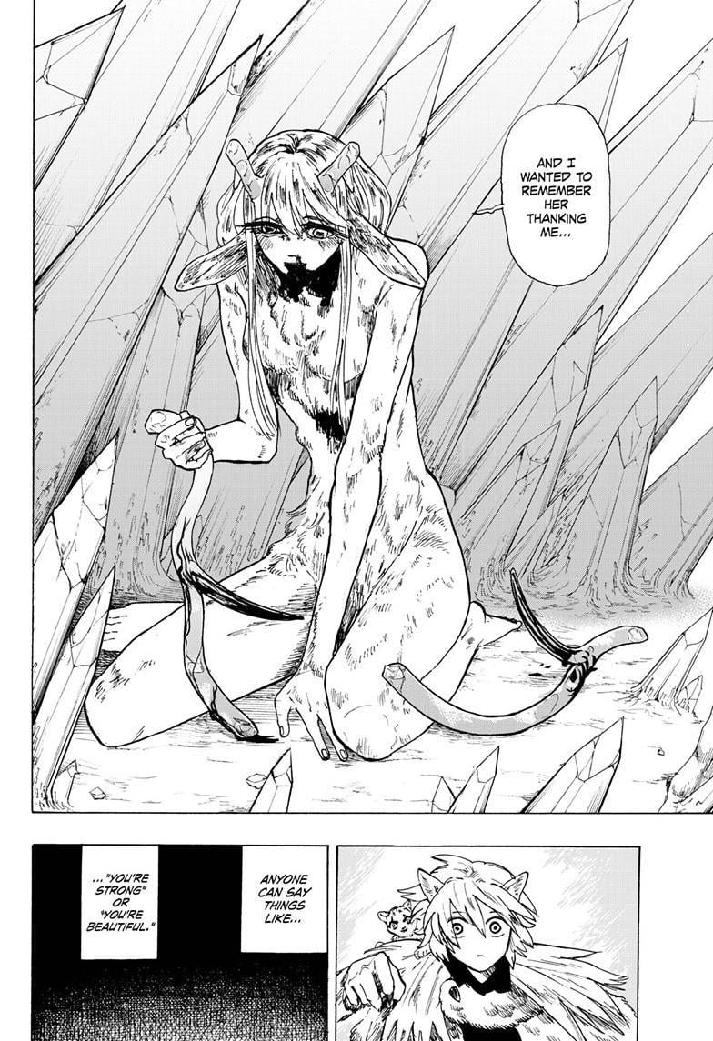 Land of Monsters