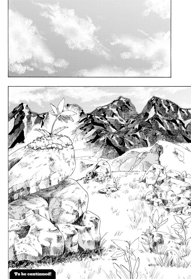 Land of Monsters